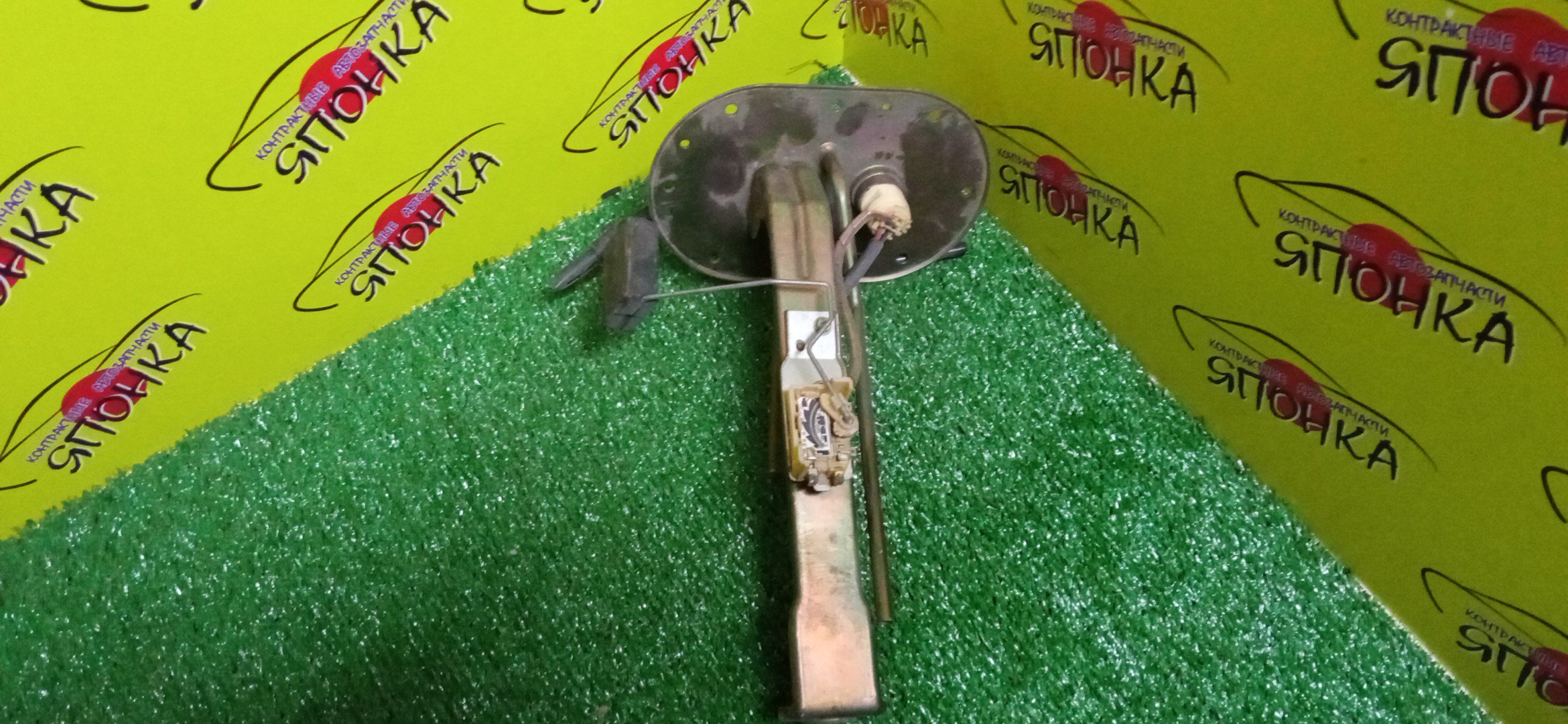 КОРПУС БЕНЗОНАСОСА/SUB/IMPREZA/GD2/GD3/GD9/GDA/GDB/GDC/GDD/GG2/GG3/GG9/GGA/GGC/GGD/2 ШТУЦЕРА