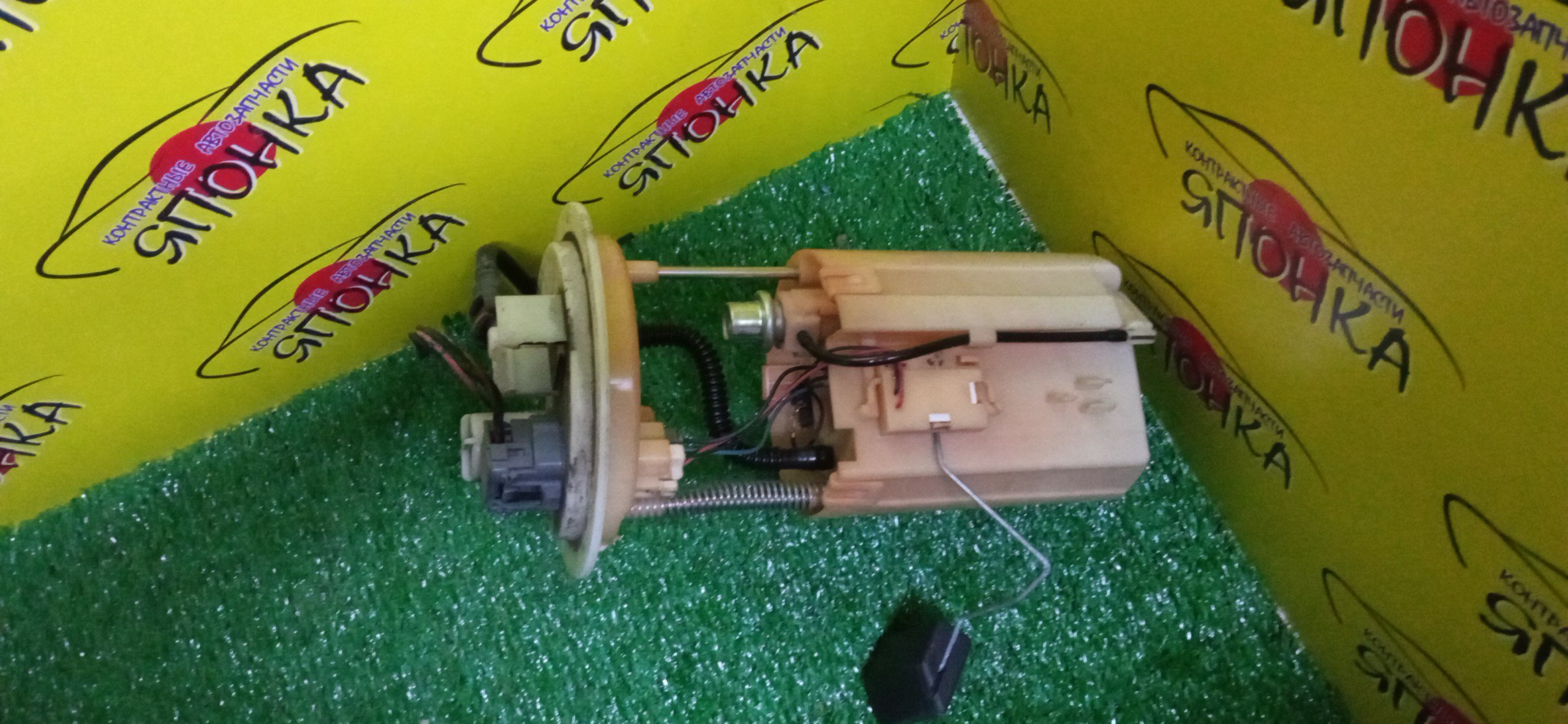 КОРПУС БЕНЗОНАСОСА/MMC/MIRAGE/A05A/A04A/2 ШТУЦЕРА