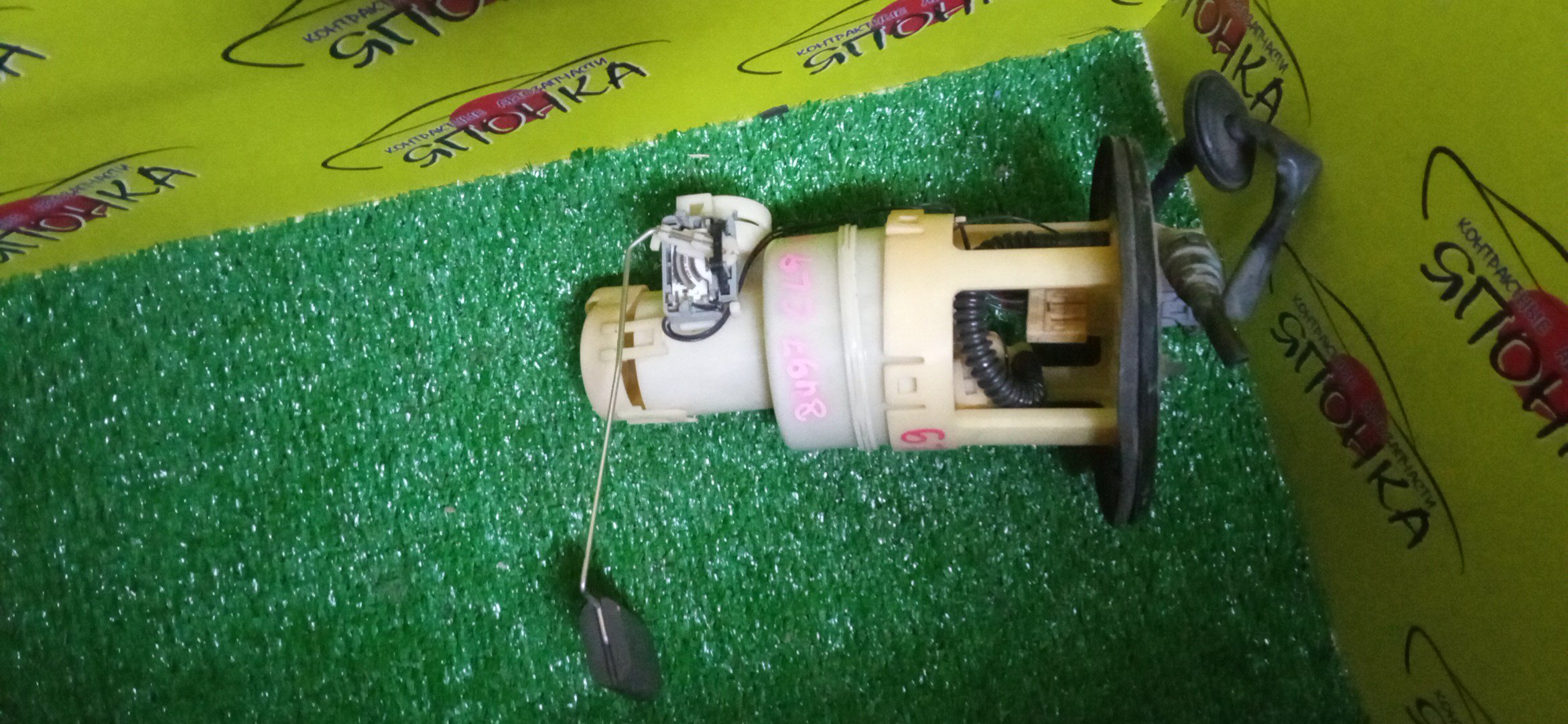 КОРПУС БЕНЗОНАСОСА/HON/ACCORD/ACCORD WAGON/CL7/CL8/CL9/CM1/CM2/CM3/1 ШТУЦЕР