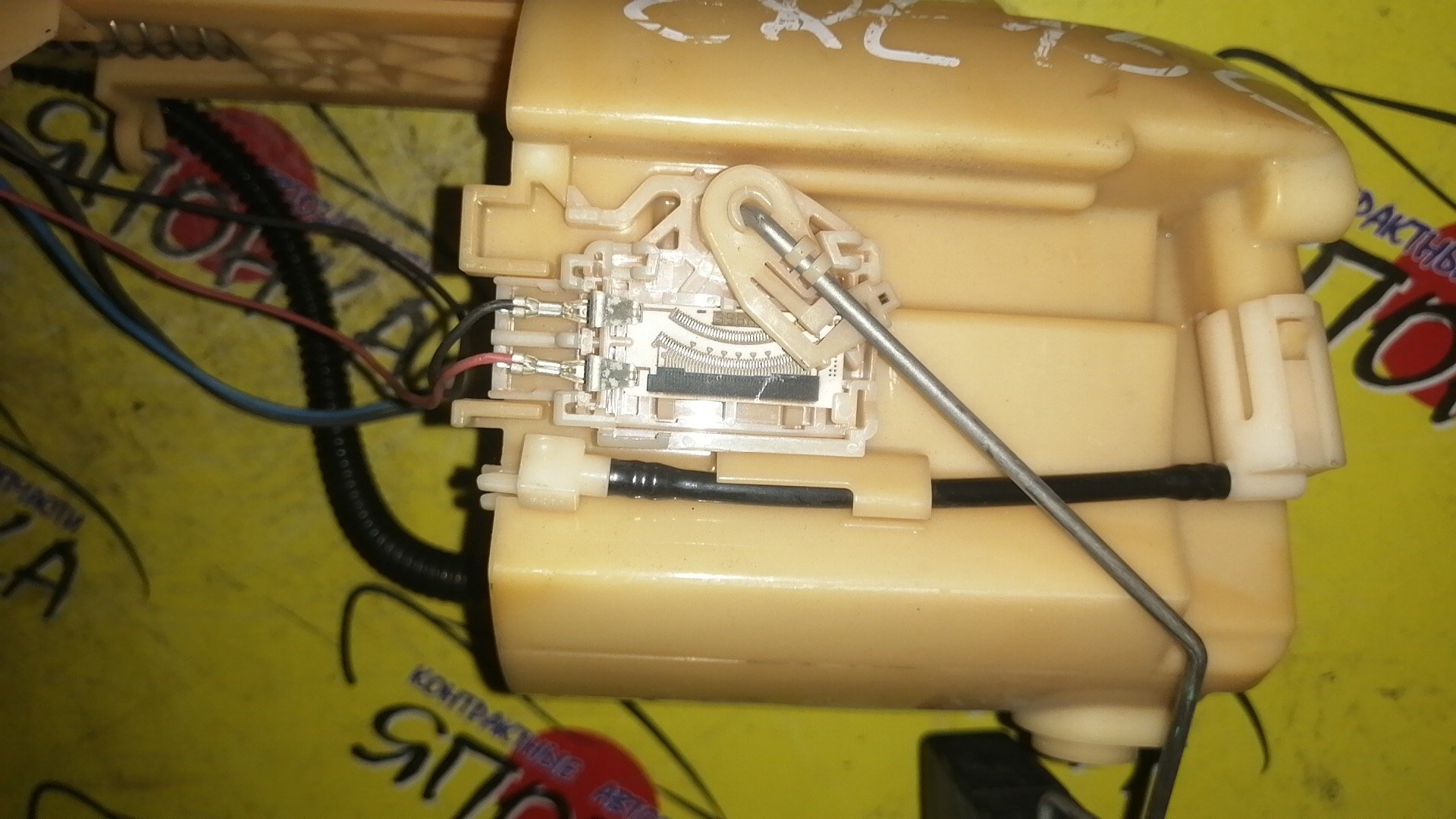 КОРПУС БЕНЗОНАСОСА/TOY/AURIS/RUMION/NZE154H/ZRE152H/ZRE154H/4 ШТУЦЕРА