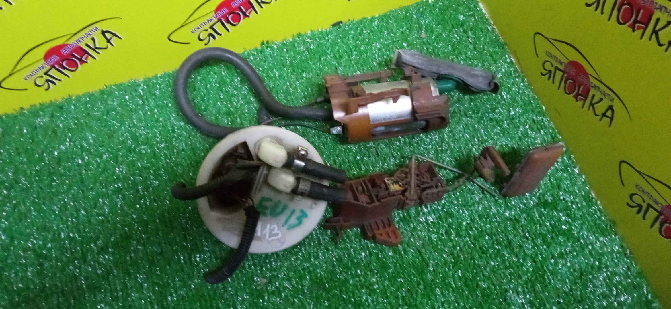 КОРПУС БЕНЗОНАСОСА/NIS/BLUEBIRD/U13/2 ШТУЦЕРА/2 РАЗЪЁМА