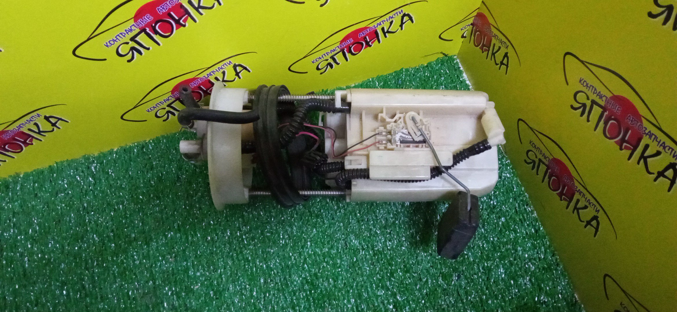 КОРПУС БЕНЗОНАСОСА/HON/FIT/GP1/3 ШТУЦЕРА