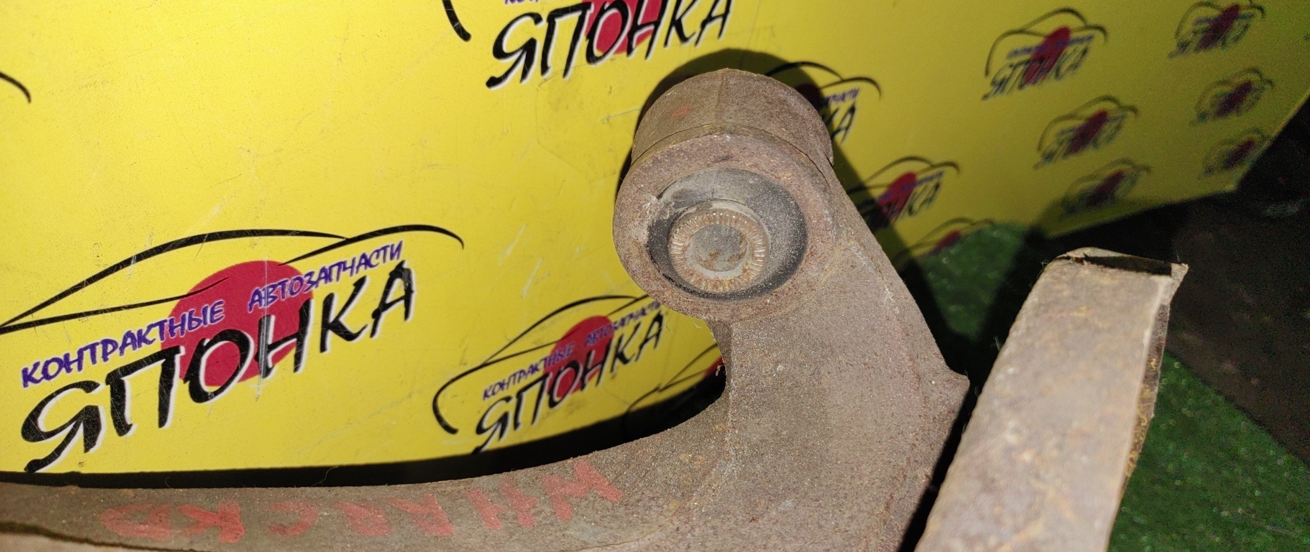 СТУПИЦА/NIS/AVENIR/LIBERTY/PM12/PW11/RM12/RW11/SW11/B/R/ДИСКОВЫЕ/5 ШПИЛЕК