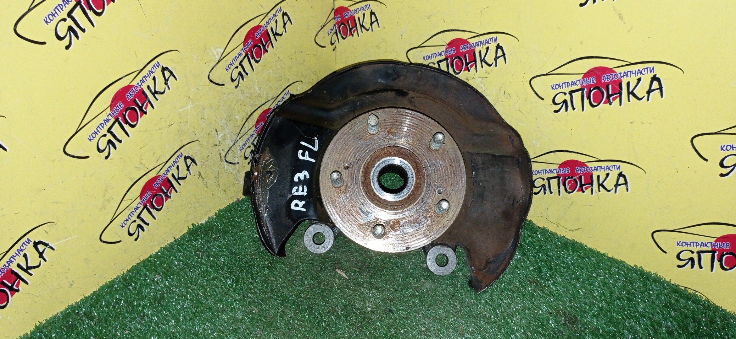 СТУПИЦА/HON/CR-V/RE3/RE4/F/L