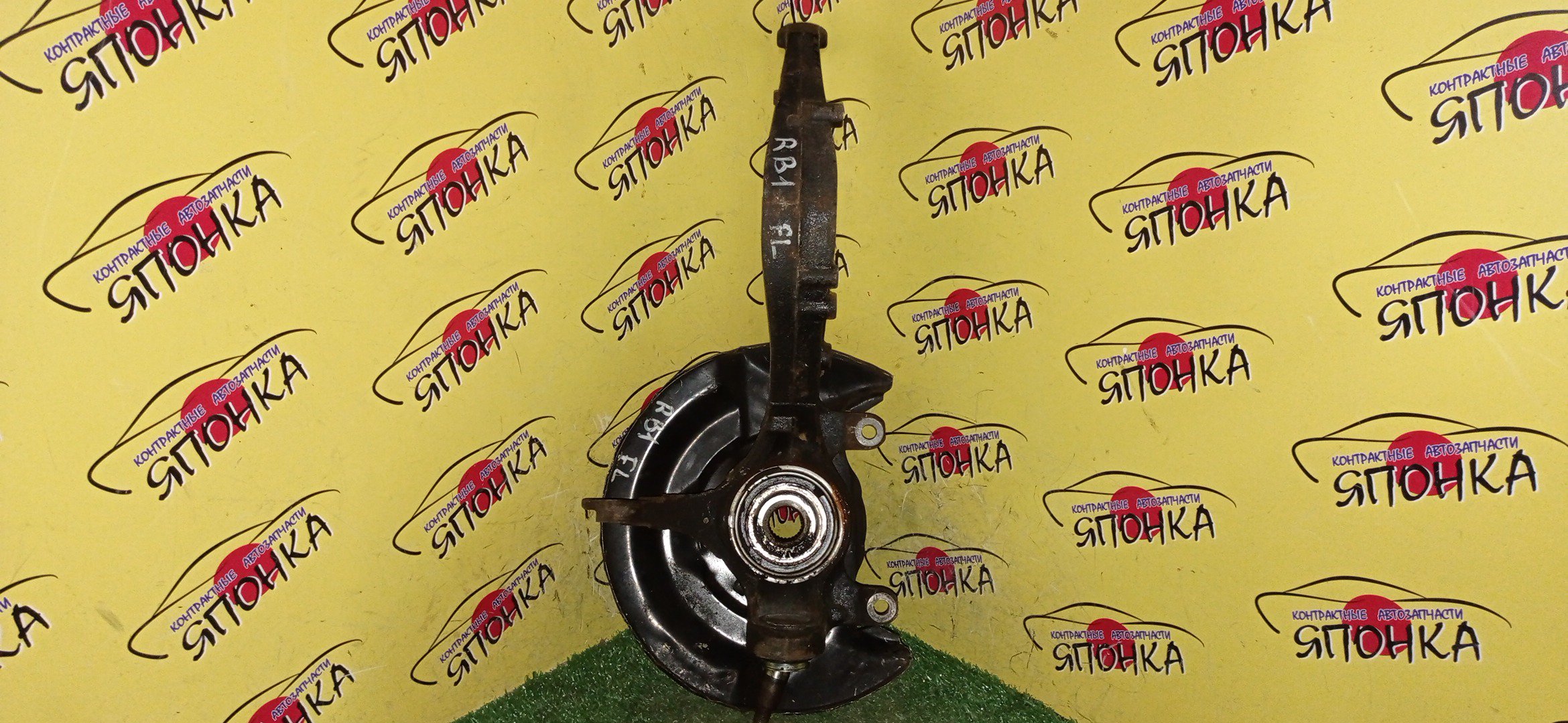 СТУПИЦА/HON/ODISSEY/RB1/RB2/ABS/5*114/F/L