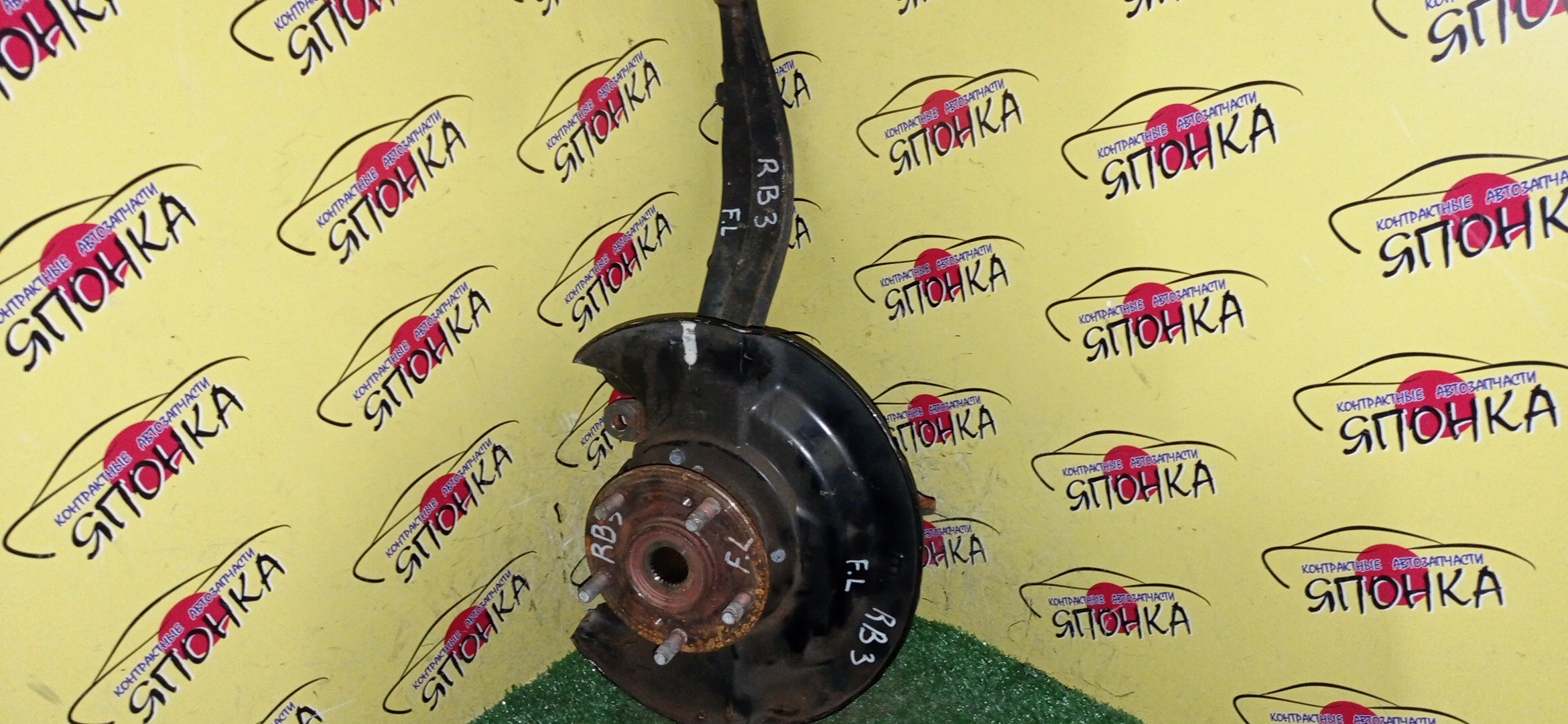 СТУПИЦА/HON/ODYSSEY/RB3/RB4/F/L