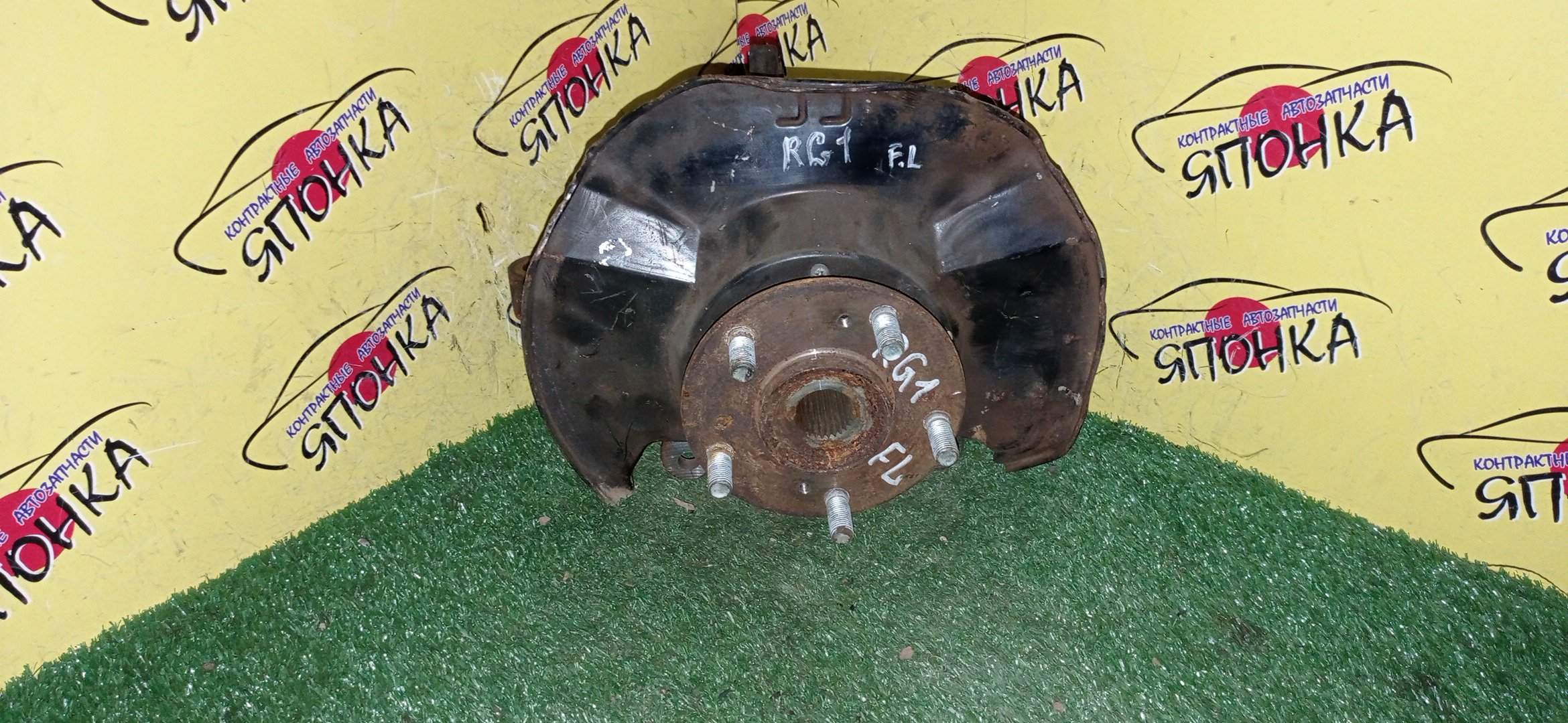 СТУПИЦА/HON/STEP WAGON/RG1/RG3/F/L