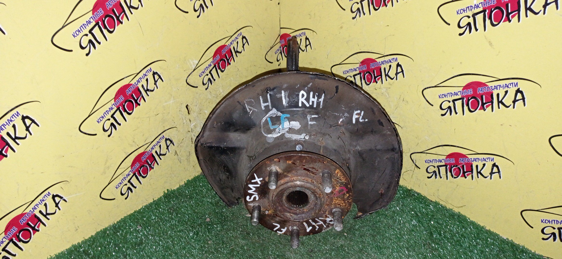 СТУПИЦА/HON/STEP WAGON/S-MX/RF1/RF2/RH1/RH2/F/L