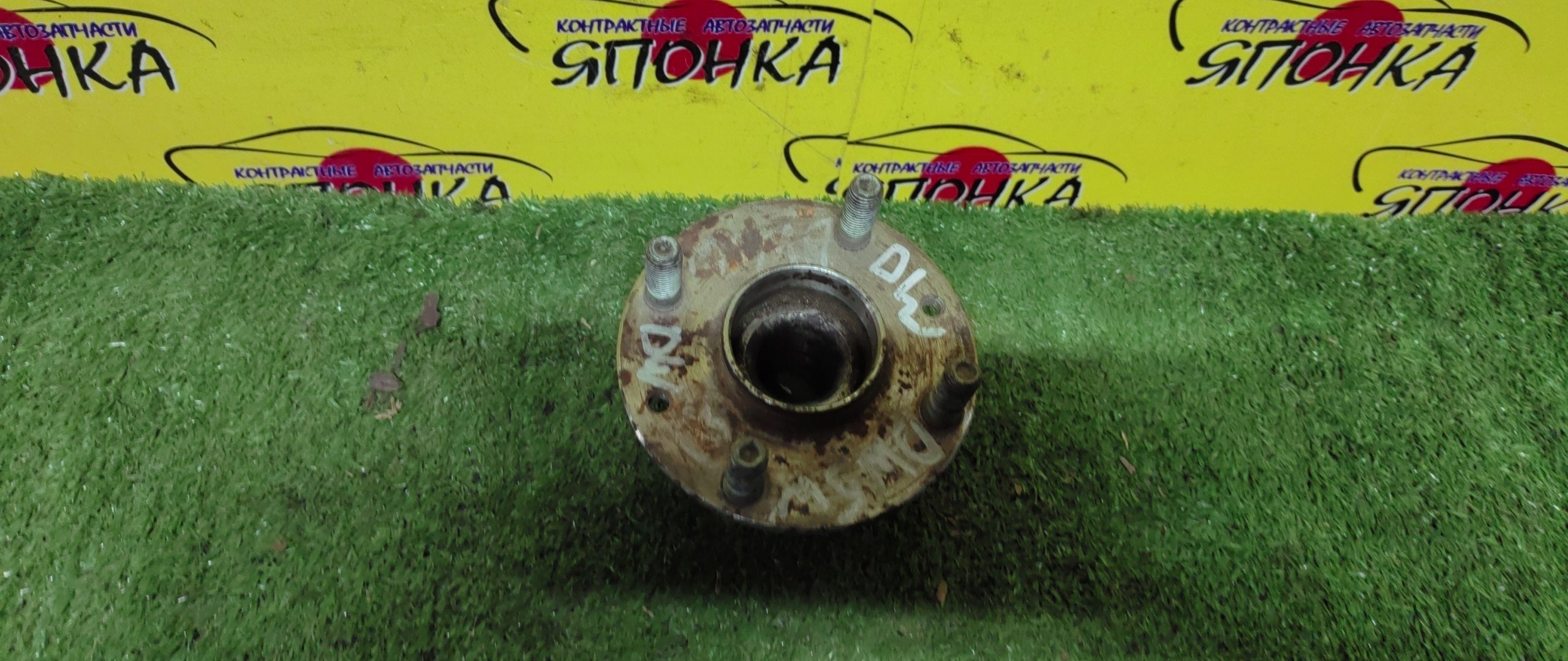 СТУПИЦА/MAZ/DEMIO/DW3W/DW5W/С ABS/B