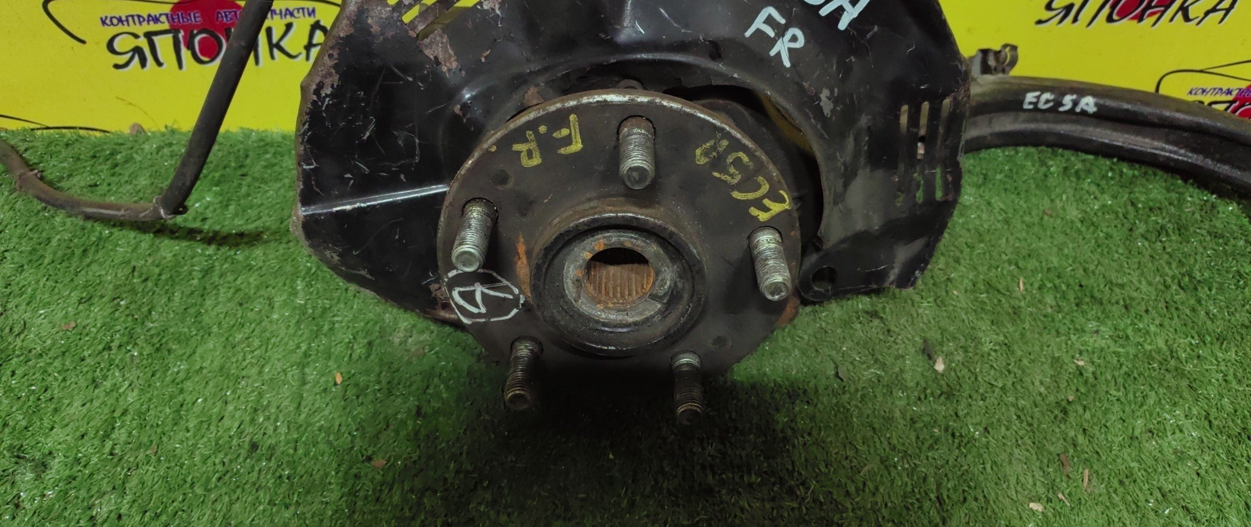 СТУПИЦА/MMC/GALANT/LEGNUM/EA1A/EA1W/EA2A/EA3A/EA3W/EA4W/EA5W/EA7A/EA7W/EC1A/EC1W/EC3A/EC3W/EC4W/EC5A/EC5W/EC7A/EC7W/5ШПИЛ./F/R