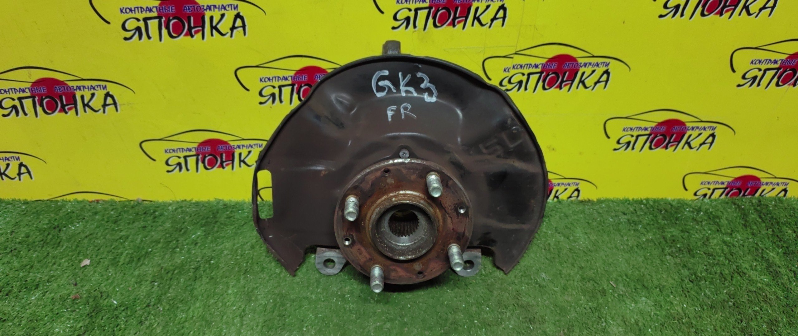 СТУПИЦА/HON/FIT/GK3/GK4/GK5/GK6/GP5/GP6/2WD/4WD/F/R