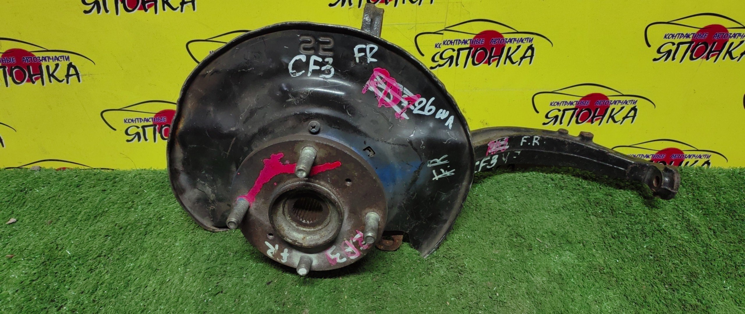 СТУПИЦА/HON/ACCORD/ACCORD WAGON/ASKA/TORNEO/CF3/CF4/CF5/CF6/CF7/CH9/CJ2/CJ3/CL1/CL2/CL3/F/R/4ШПИЛЬКИ