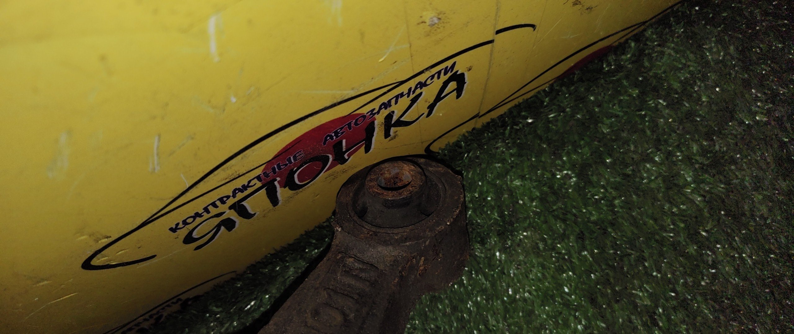 КУЛАК ПОВОРОТНЫЙ/MMC/GALANT/EMERAUDE/ETERNA/E52A/E53A/E54A/E55A/E56A/E57A/E72A/E74A/E75A/E77A/E84A/E88A/B/R