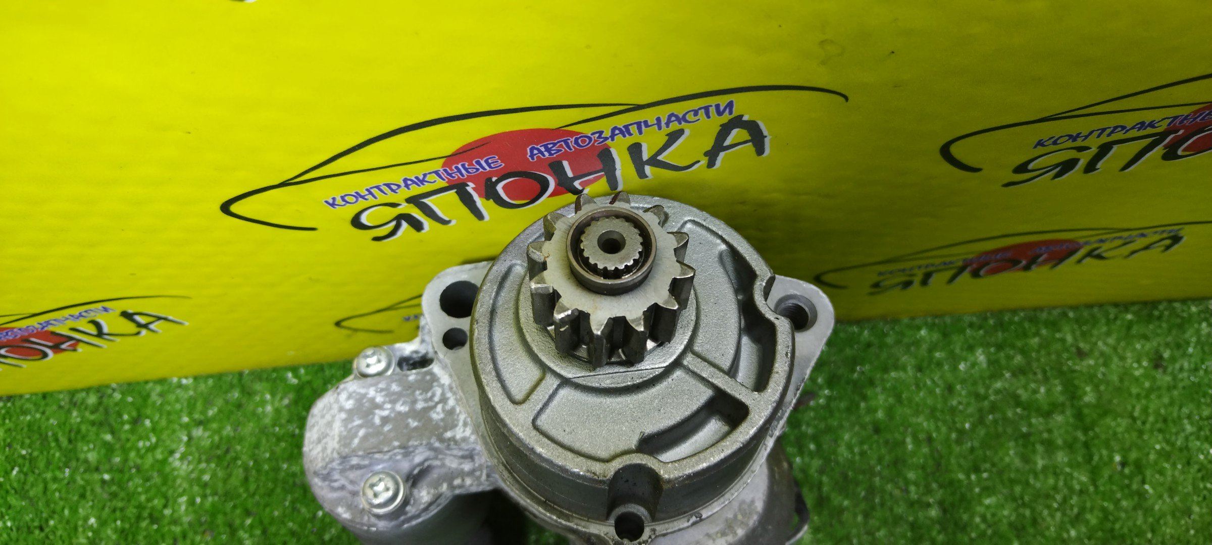 СТАРТЕР/NIS/VG33-E/VQ25-DE/VQ35-DE/ELGRAND/PATHFINDER/TERRANO/APE50/APWE50/E51/LR50/MNE51/NE51/PE52/R50