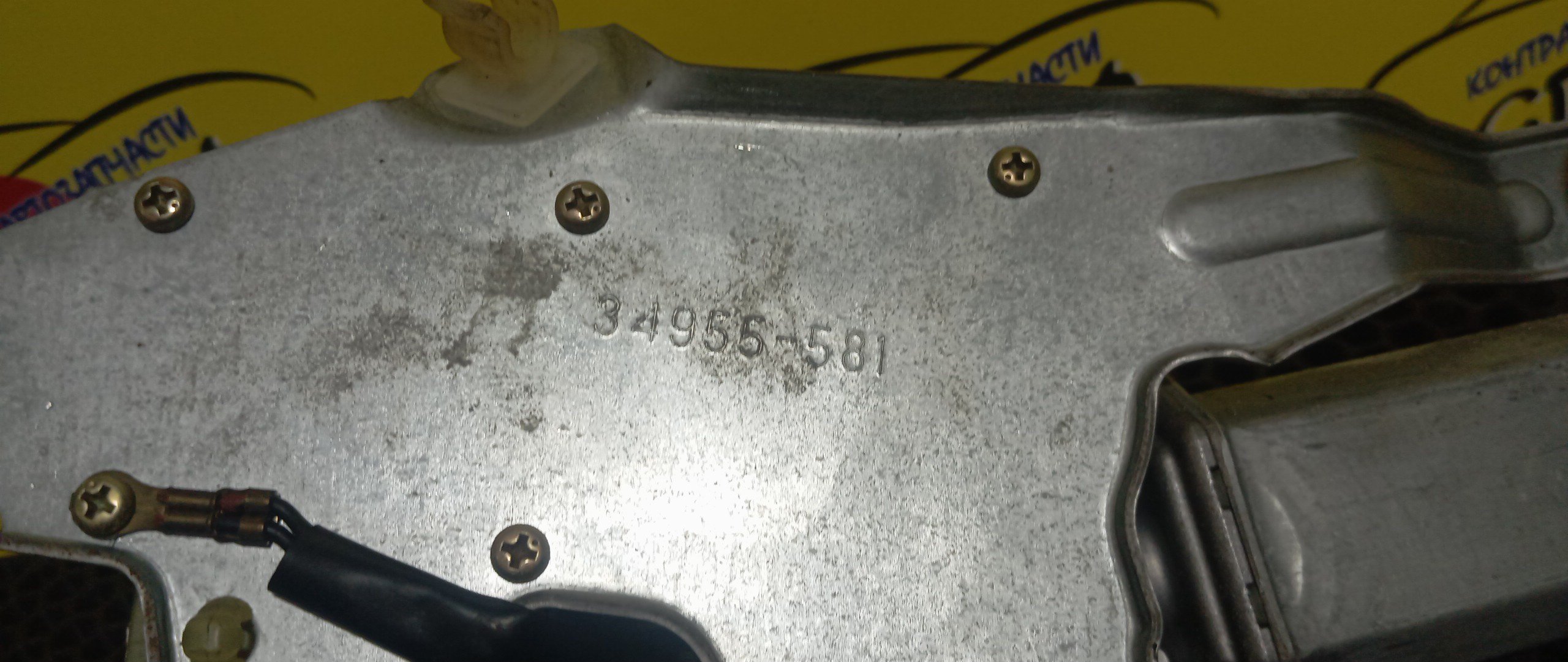 МОТОРЧИК ЗАДНЕГО ДВОРНИКА/HON/CIVIC/EP/ES/EU1/EU2/EU3/EU4/34955581