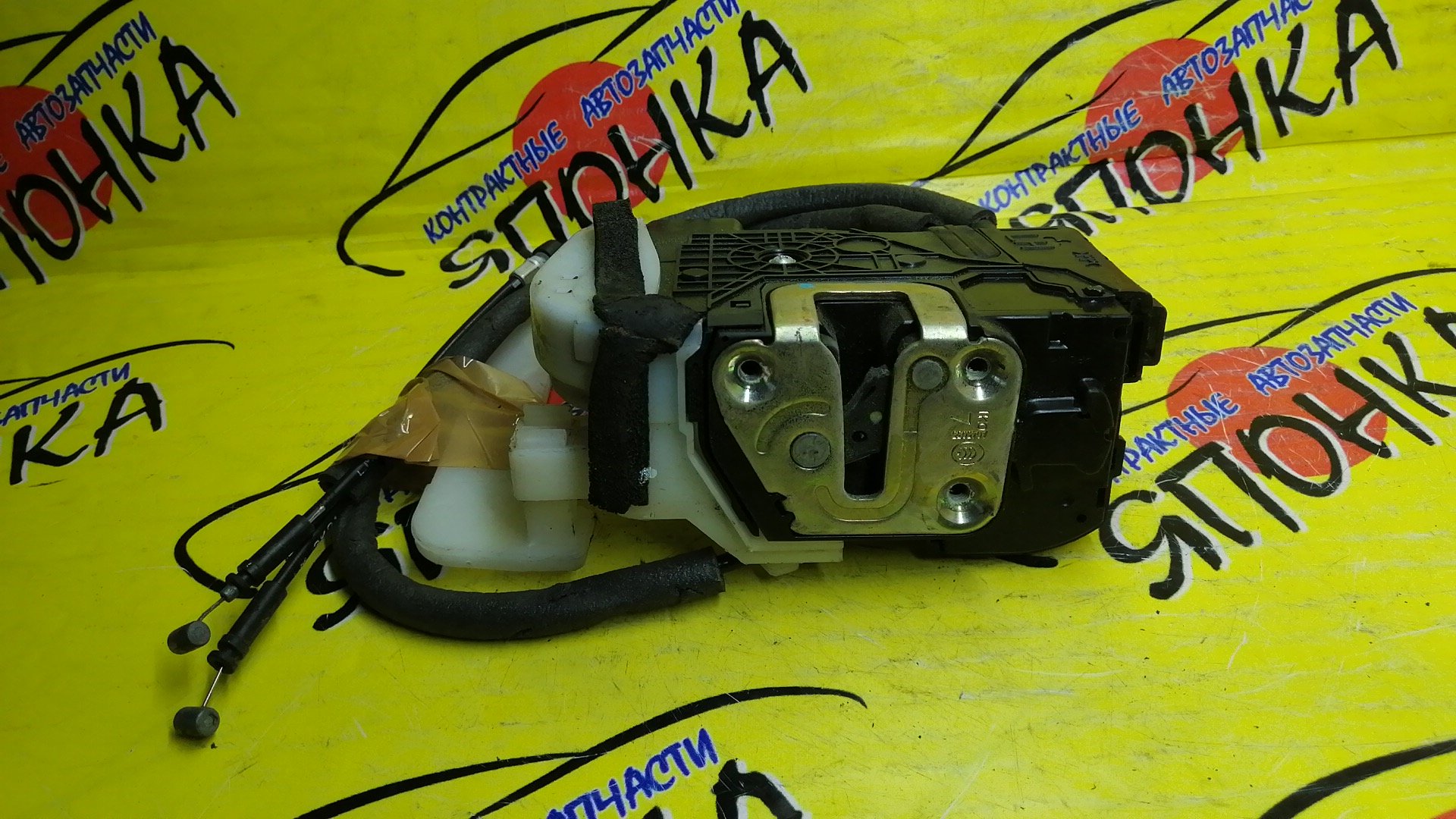 ЗАМОК ДВЕРИ/HYUN/IX35/TUCSON/LM/F/L