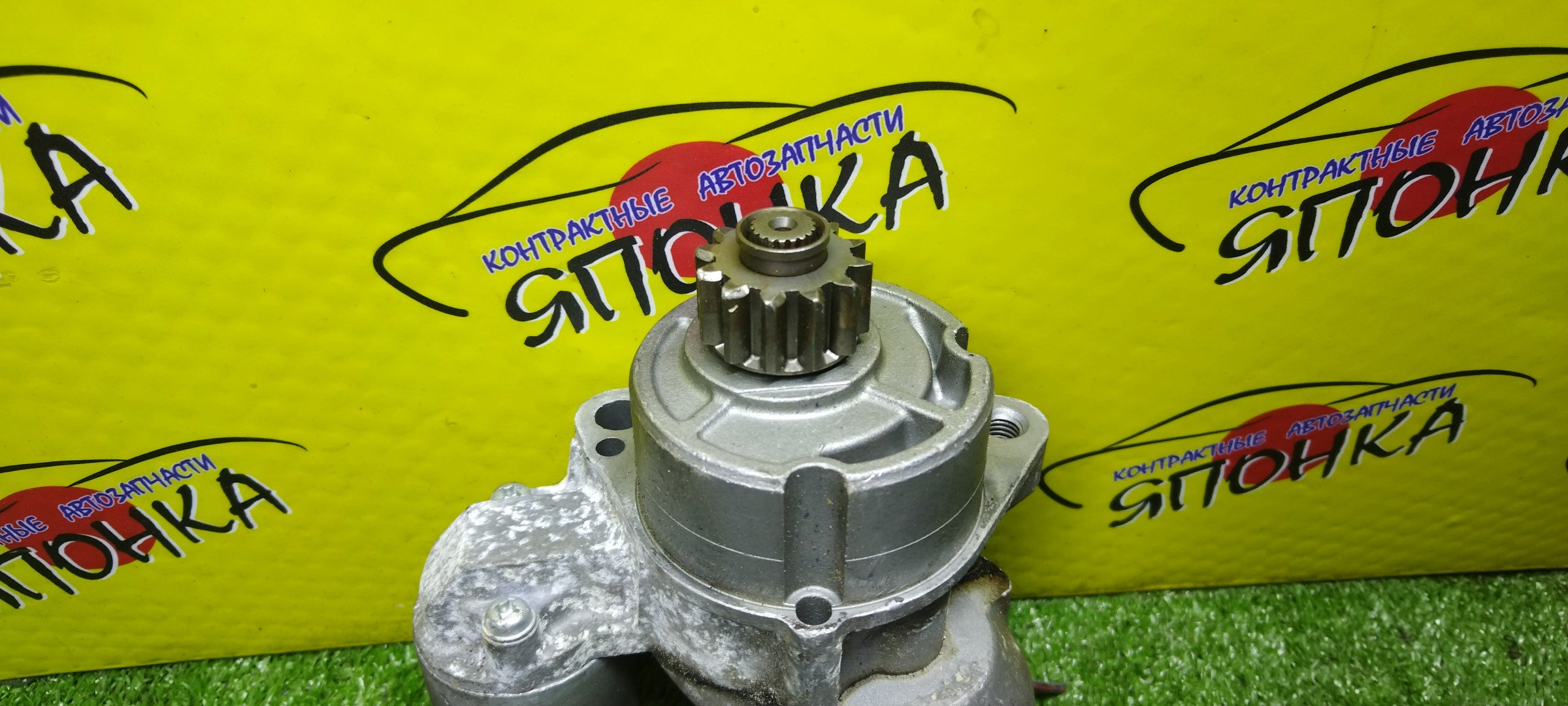 СТАРТЕР/NIS/VG33-E/VQ25-DE/VQ35-DE/ELGRAND/PATHFINDER/TERRANO/APE50/APWE50/E51/LR50/MNE51/NE51/PE52/R50