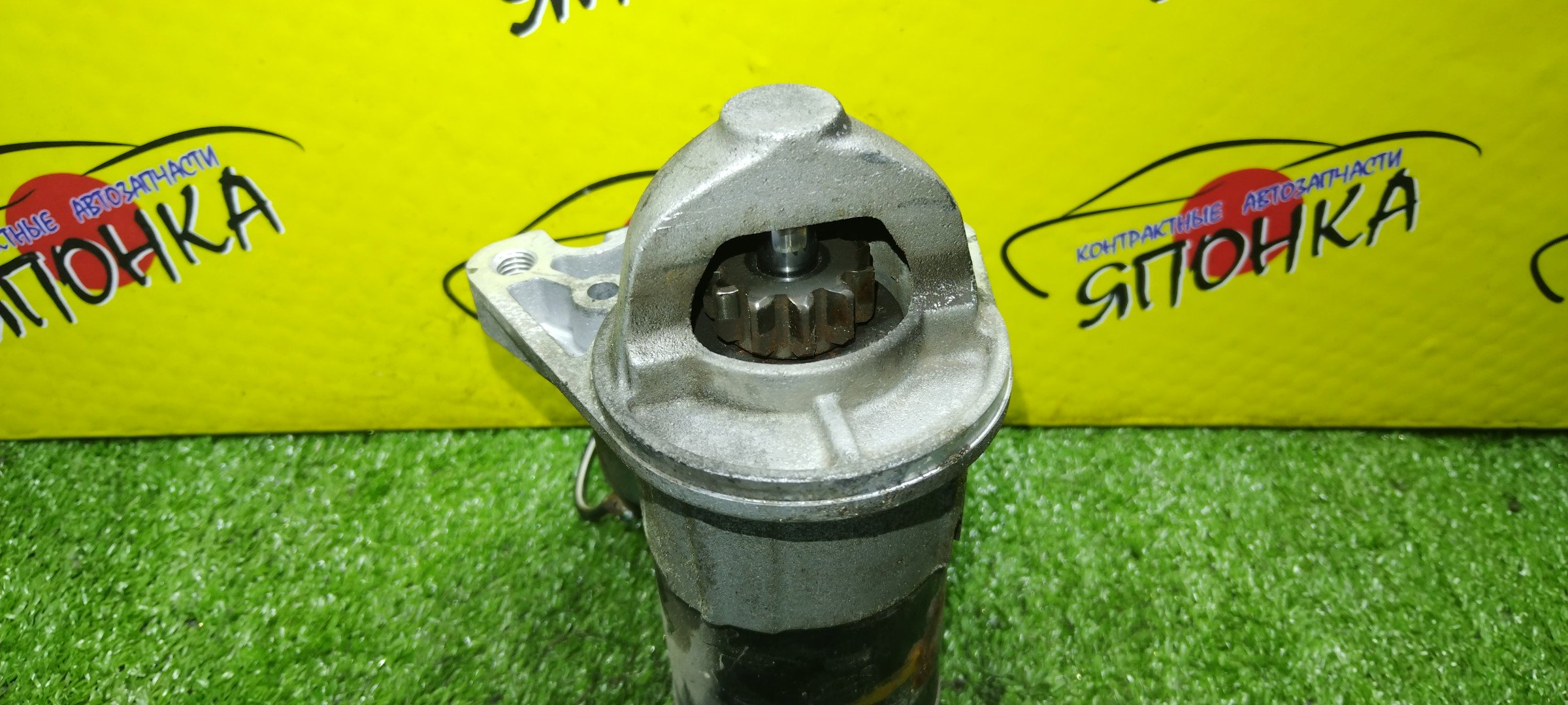 СТАРТЕР/NIS/QR25/QR20/ELGRAND/TERRANO/CARAVAN/ATLAS/ATE50/ATWE50/JTR50/TR50/VWME25/VWE25/DWMGE25/DWGE25/CWMGE25/CWGE25/SZ2F24/TZ2F24/SZ4F24/SZ5F24