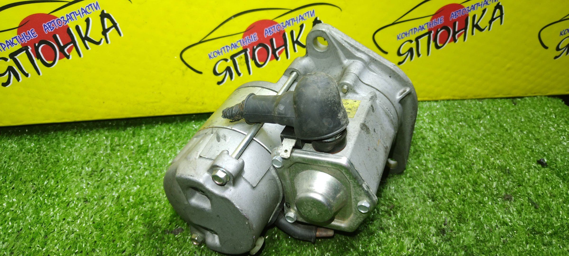 СТАРТЕР/SUB/EJ152/EJ202/EJ203H/EJ204/EJ204D/EJ205D/EJ205H/EJ20X/EJ20Y/EL154/FB20/FORESTER/IMPREZA/IMPREZA WAGON/LEGACY/LEGACY LANCASTER/LEGACY WAGON/OUTBACK/BC2/BC3/BC4/BC5/BCA/BD2/BD3/BD4/BD5/BD9/BE5/BE9/BF3/BF5/BF7/BFA/BFB/BG2/BG3/BG4/BG5/BG7/BG9/BGA/BGB/BGC/BH5/BH9/BHC/BHE/BL5/BL9/BP5/BP9/BPH/BR9/BRG/GC6/GC8/GD9/GDA/GDB/GE6/GE7/GF5/GF6/GF8/GFA/GG2/GG3/GG9/GGA/GGB/GH6/GH7/GH8/GJ6/GJ7/GVB/GVF/SF5/SF9/SG5/SG9/SH5/SH9/SHJ/AT