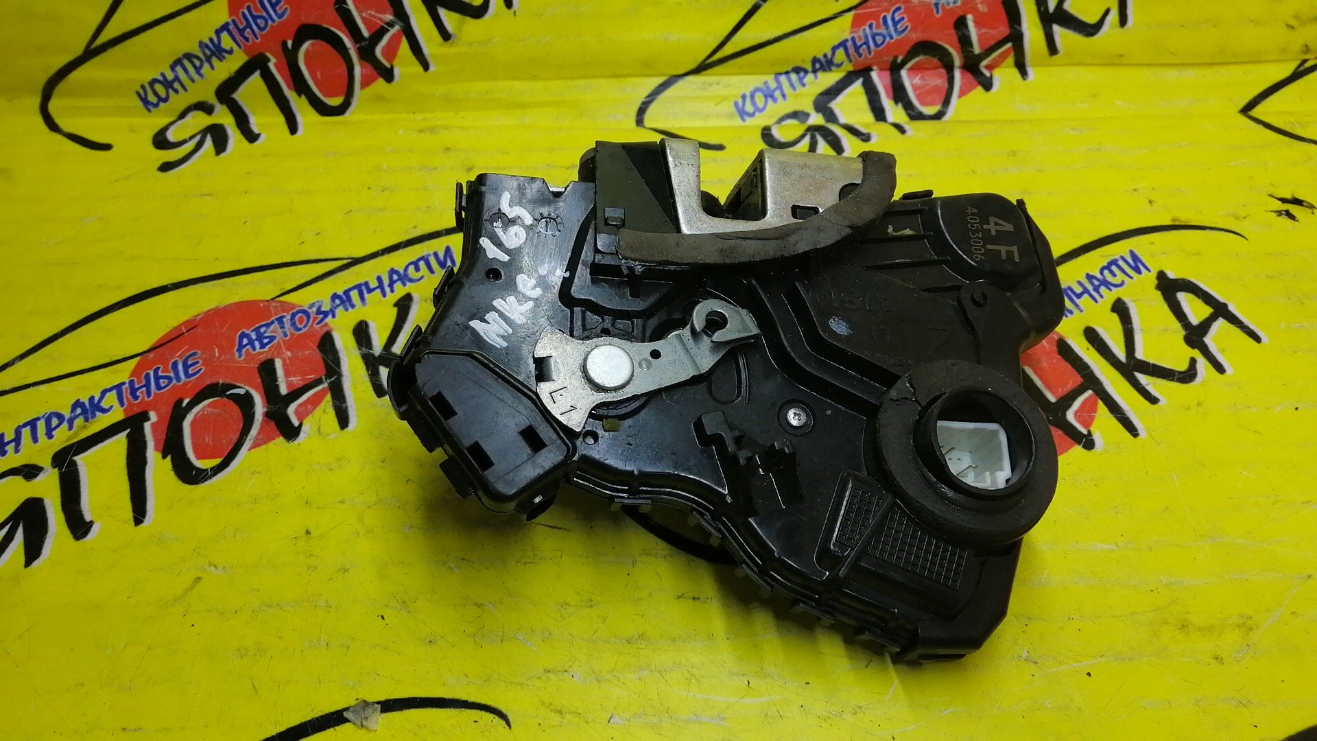 ЗАМОК ДВЕРИ/TOY/COROLLA FIELDER/NKE165G/NRE160/NRE161G/NZE161G/NZE164G/ZRE162G/F/L