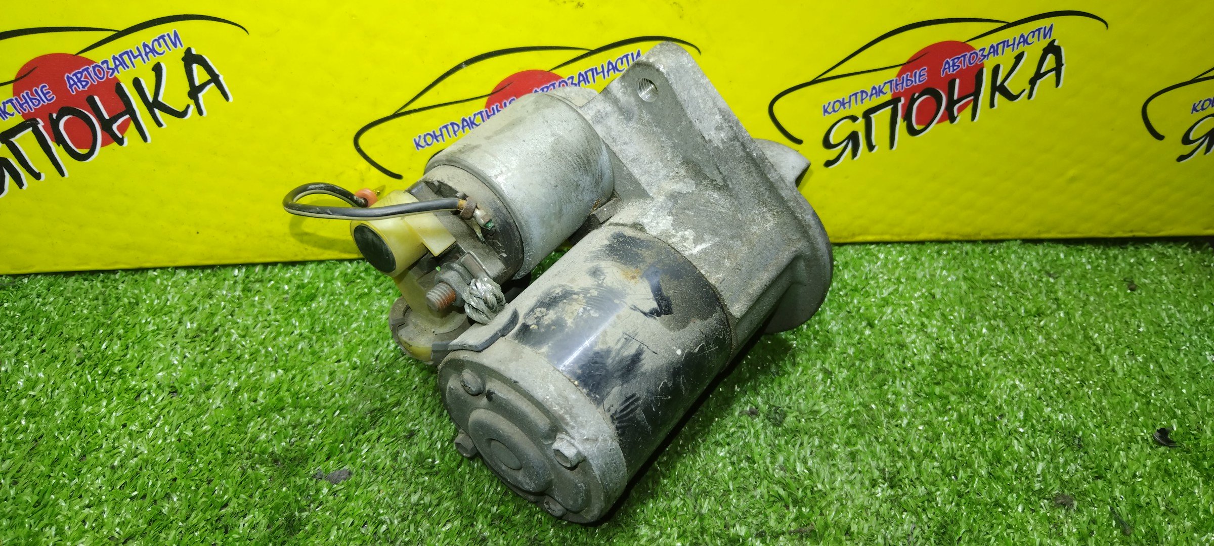 СТАРТЕР/NIS/QR25/QR20/ELGRAND/TERRANO/CARAVAN/ATLAS/ATE50/ATWE50/JTR50/TR50/VWME25/VWE25/DWMGE25/DWGE25/CWMGE25/CWGE25/SZ2F24/TZ2F24/SZ4F24/SZ5F24