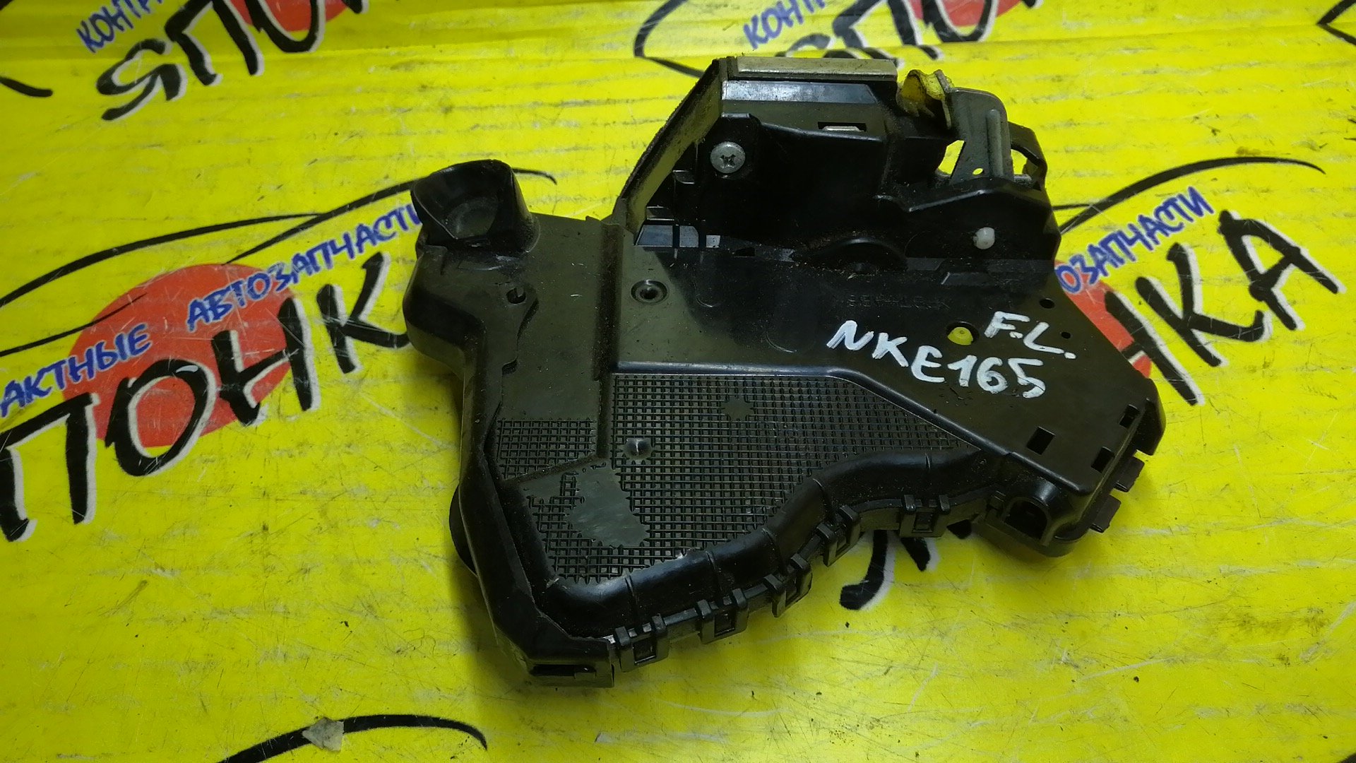 ЗАМОК ДВЕРИ/TOY/COROLLA FIELDER/NKE165G/NRE160/NRE161G/NZE161G/NZE164G/ZRE162G/F/L