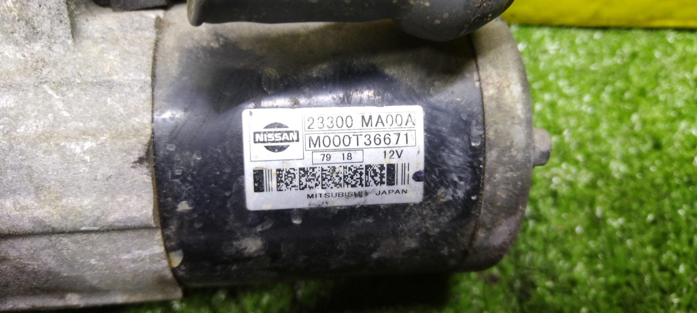 СТАРТЕР/NIS/QR25/QR20/ELGRAND/TERRANO/CARAVAN/ATLAS/ATE50/ATWE50/JTR50/TR50/VWME25/VWE25/DWMGE25/DWGE25/CWMGE25/CWGE25/SZ2F24/TZ2F24/SZ4F24/SZ5F24