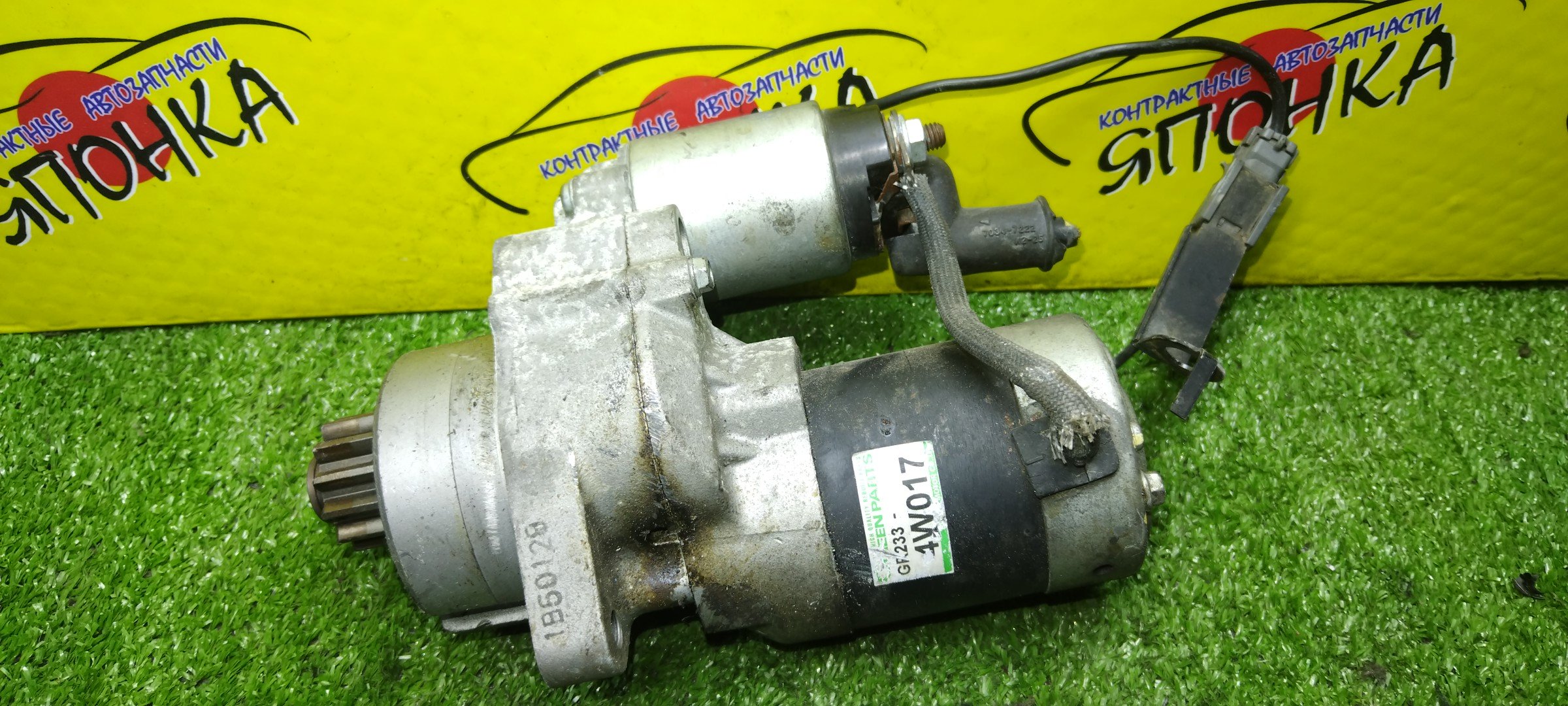 СТАРТЕР/NIS/VG33-E/VQ25-DE/VQ35-DE/ELGRAND/PATHFINDER/TERRANO/APE50/APWE50/E51/LR50/MNE51/NE51/PE52/R50