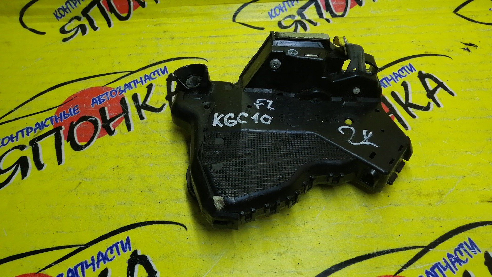 ЗАМОК ДВЕРИ/TOY/PASSO/BOON/KGC10/KGC15/KGC30/KGC35/M600S/M601S/M610S/F/L