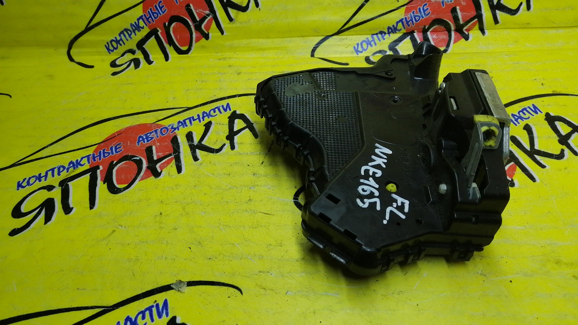 ЗАМОК ДВЕРИ/TOY/COROLLA FIELDER/NKE165G/NRE160/NRE161G/NZE161G/NZE164G/ZRE162G/F/L