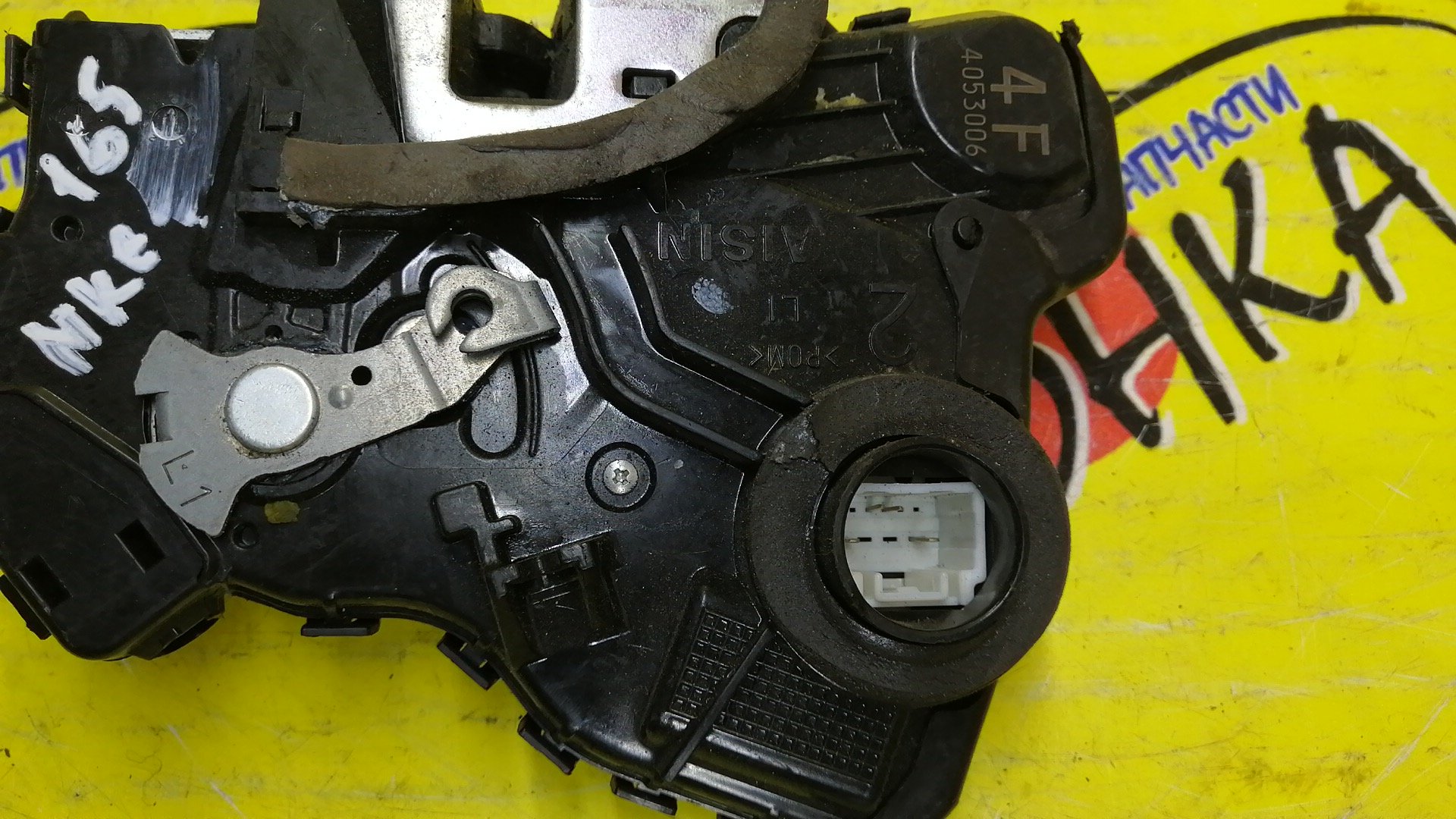 ЗАМОК ДВЕРИ/TOY/COROLLA FIELDER/NKE165G/NRE160/NRE161G/NZE161G/NZE164G/ZRE162G/F/L