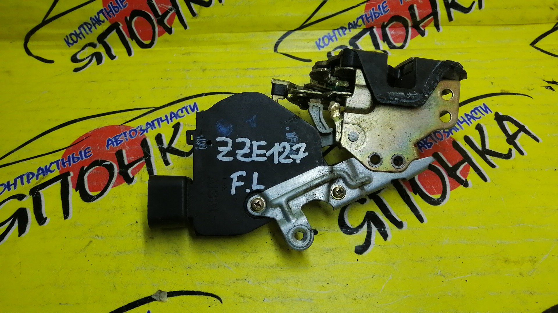 ЗАМОК ДВЕРИ/TOY/WILL VS/NZE127/ZZE127/ZZE128/ZZE129/F/L