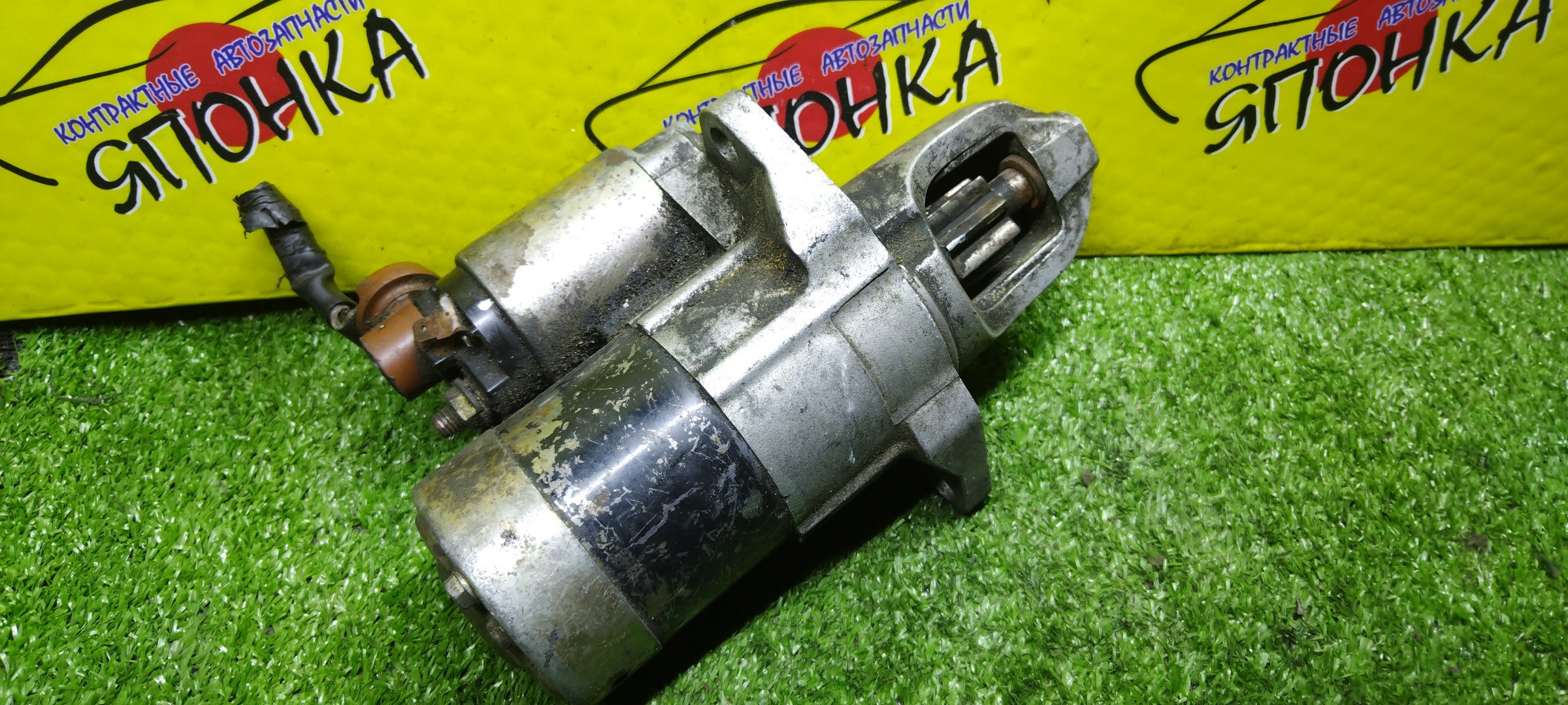 СТАРТЕР/SUB/EJ201/EJ202/EJ204/EJ206/EJ208/EJ251/EJ254/EZ30D/LEGACY/BE5/BE9/BEE/BES/BH5/BH9/BHC/BHE/МТМ/ШИРОК БЕНД/8 ЗУБОВ