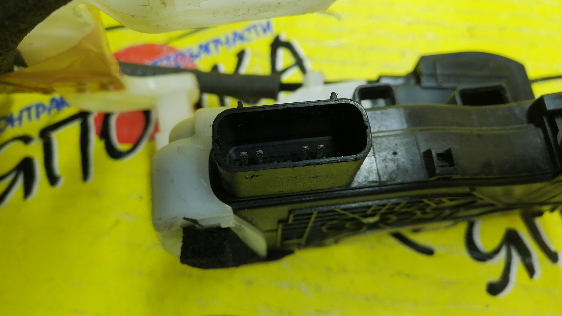 ЗАМОК ДВЕРИ/HYUN/IX35/TUCSON/LM/F/L