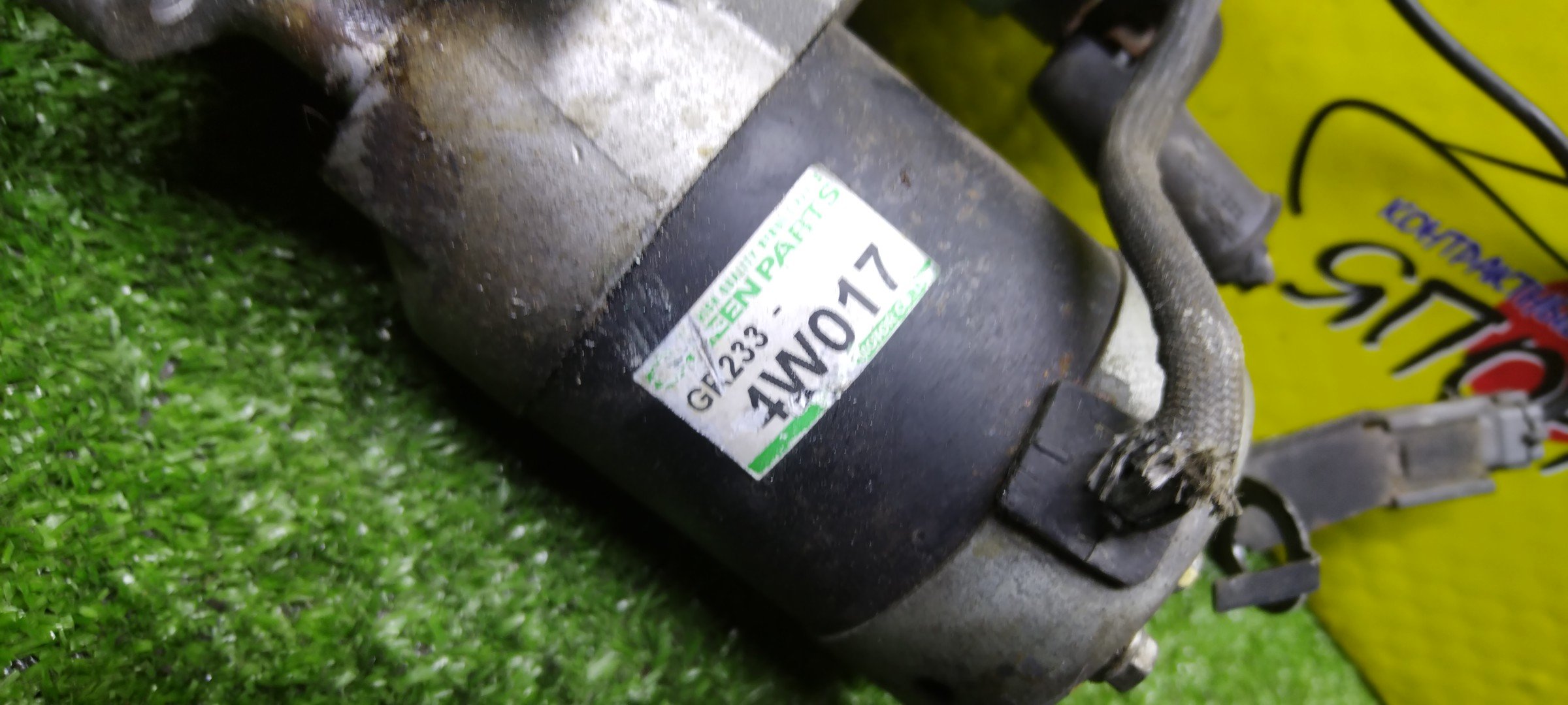 СТАРТЕР/NIS/VG33-E/VQ25-DE/VQ35-DE/ELGRAND/PATHFINDER/TERRANO/APE50/APWE50/E51/LR50/MNE51/NE51/PE52/R50