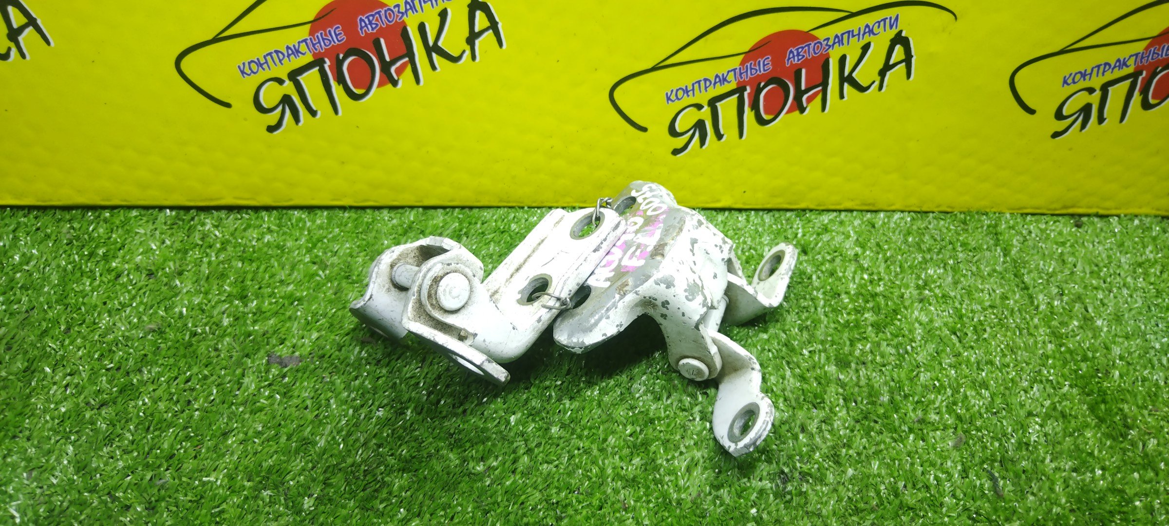 ПЕТЛИ ДВЕРИ/TOY/CAMRY/ACV40/ACV45/GSV40/F/L/ПАРА(ВЕРХ+НИЗ)