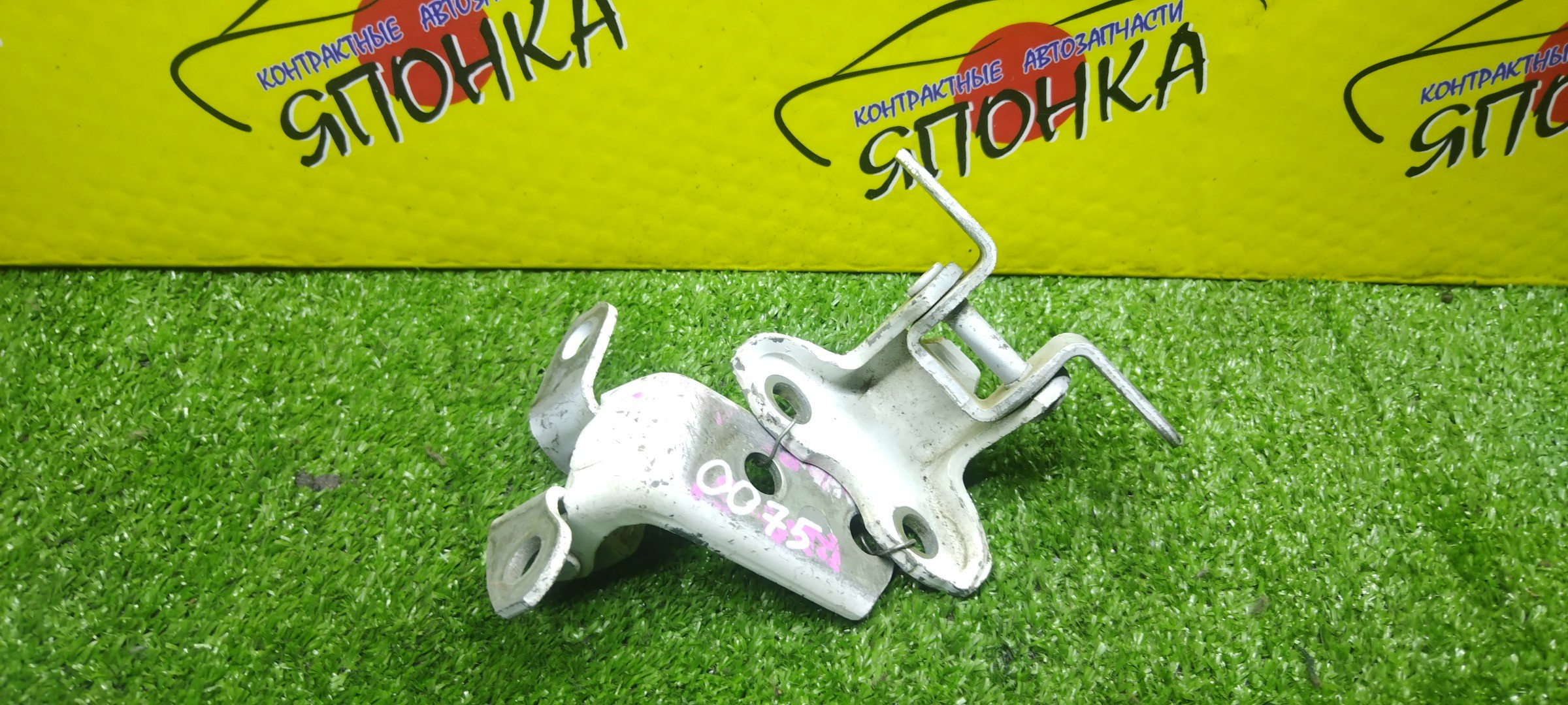 ПЕТЛИ ДВЕРИ/TOY/CAMRY/ACV40/ACV45/GSV40/F/L/ПАРА(ВЕРХ+НИЗ)
