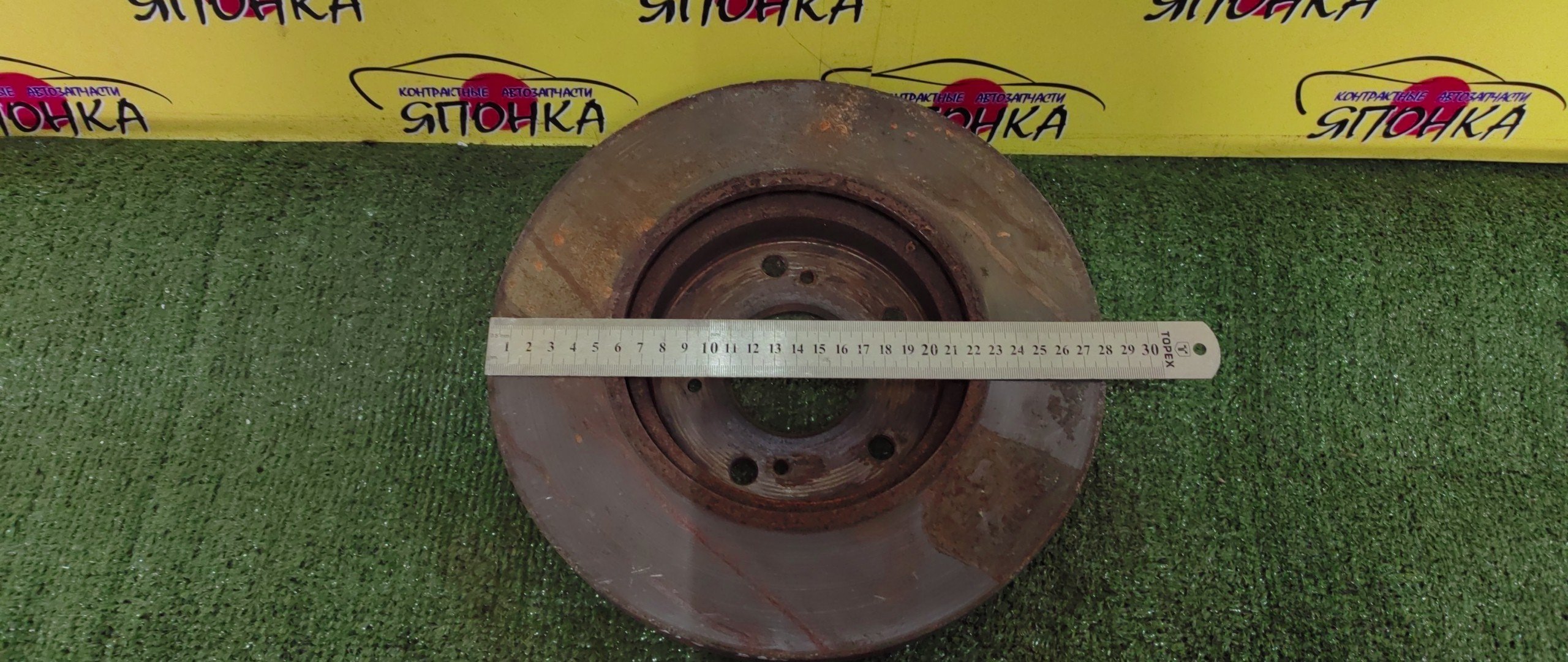 ТОРМОЗНОЙ ДИСК/HON/ACCORD/STEPWAGON/CL7/CL8/CL9/CM1/CM2/CM3/RG1/RG2/RG3/RG4/RK1/RK2/RK3/RK4/RK5/RK6/RK7/F/280ММ