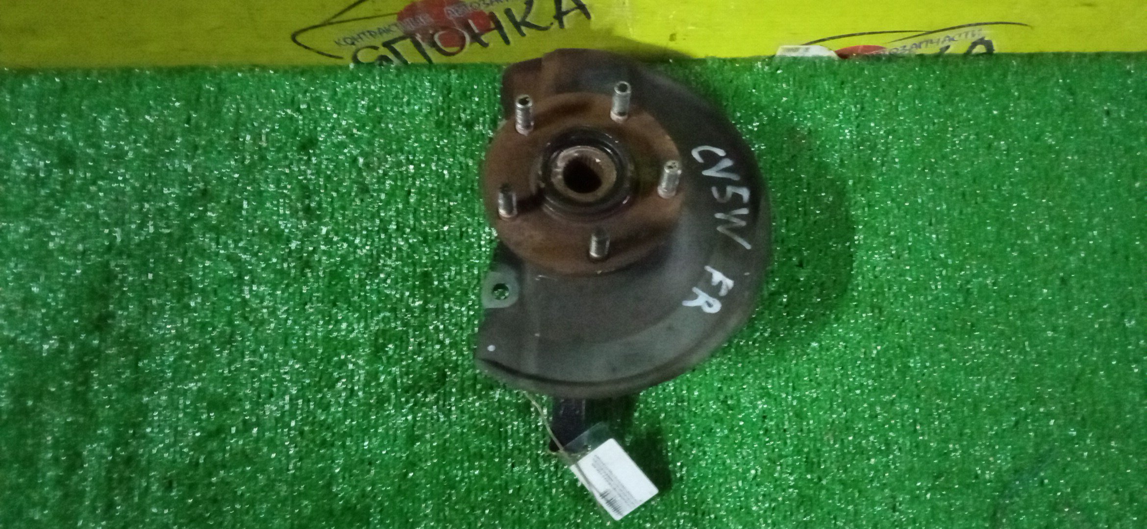 СТУПИЦА/MMC/ASX/DELICA D 5/GALANT FORTIS/LANCER/OUTLANDER/RVR/CV1W/CV2W/CV4W/CV5W/CW4W/CW5W/CW6W/CX1A/CX2A/CX3A/CX4A/CX5A/CX6A/CX8A/CX9A/CY1A/CY2A/CY3A/CY4A/CY5A/CY6A/CY8A/CY9A/GA1W/GA2W/GA3W/GA4W/GA6W/F/R