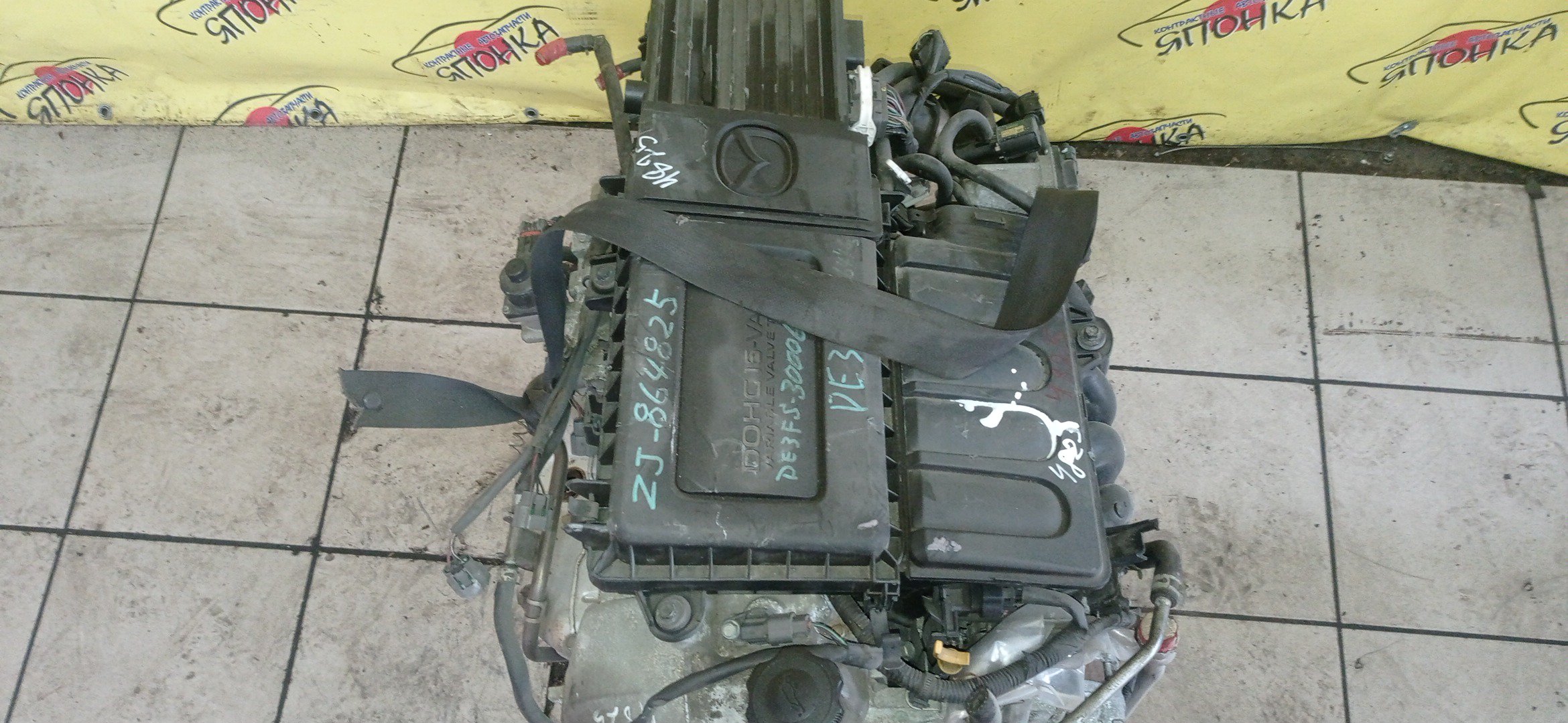 ДВС/MAZ/ZJ-VE/DEMIO/DE3FS/DY3W/2WD/ЭЛЕКТРО/ZJ2002300A