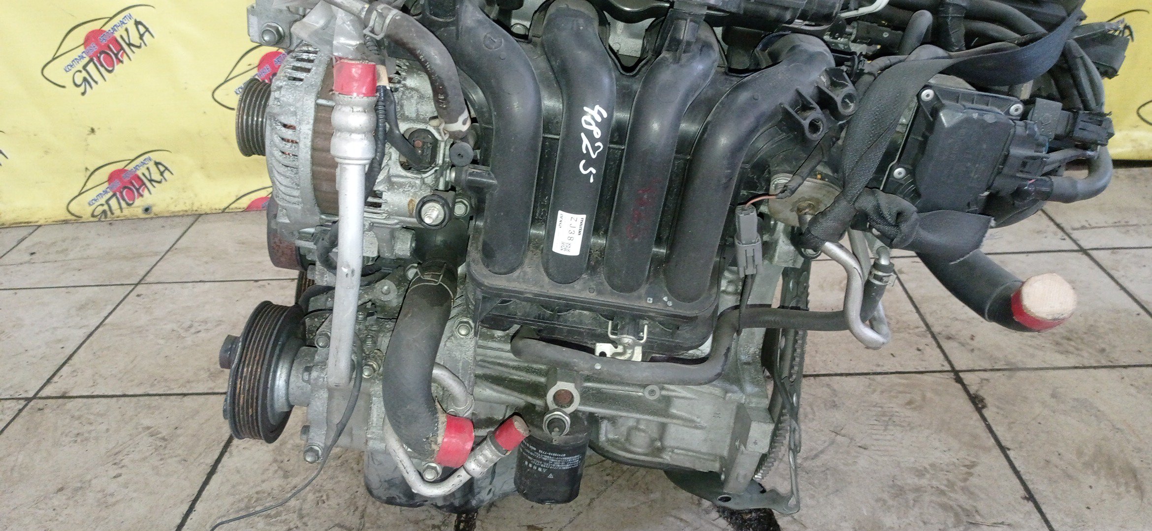 ДВС/MAZ/ZJ-VE/DEMIO/DE3FS/DY3W/2WD/ЭЛЕКТРО/ZJ2002300A
