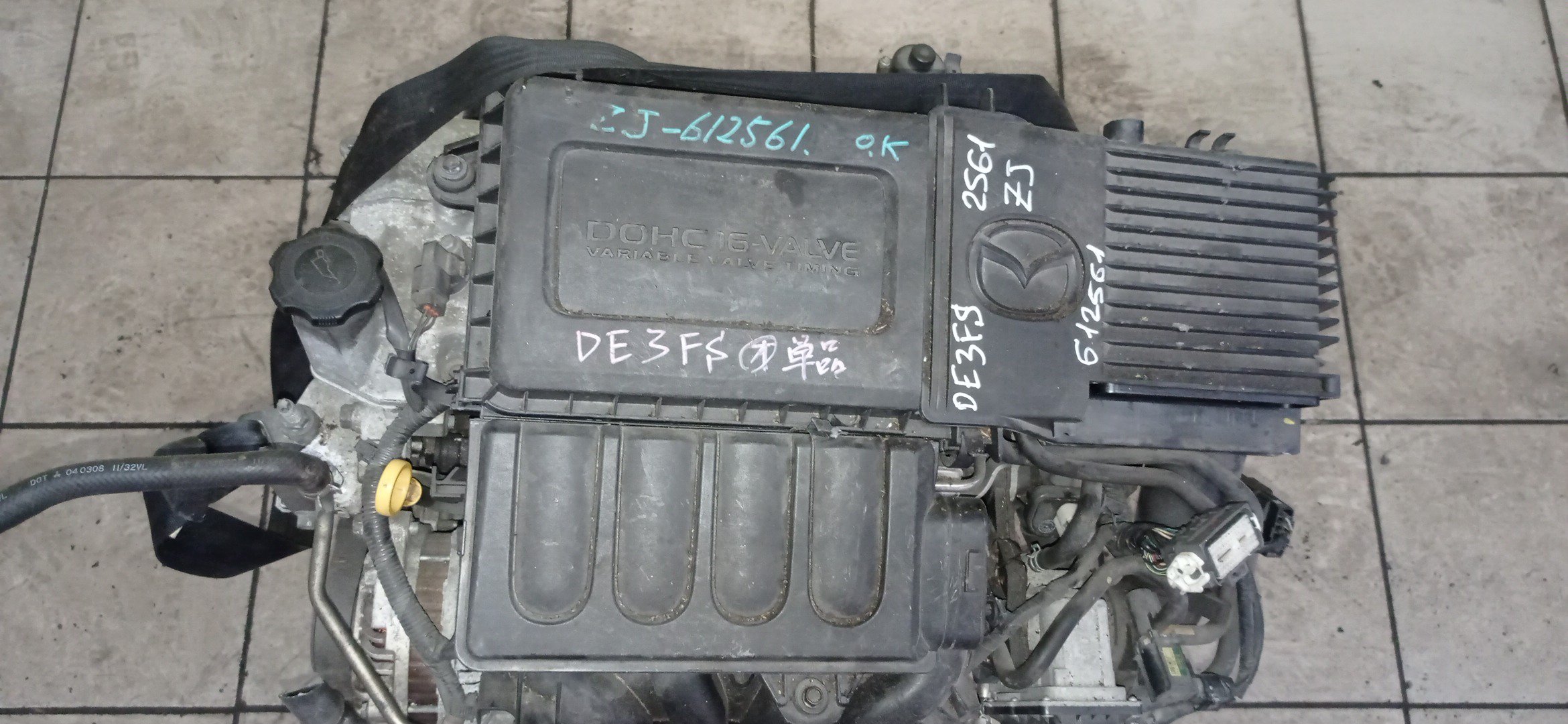 ДВС/MAZ/ZJ-VE/DEMIO/DE3FS/DY3W/2WD/ЭЛЕКТРО/ZJ2002300A