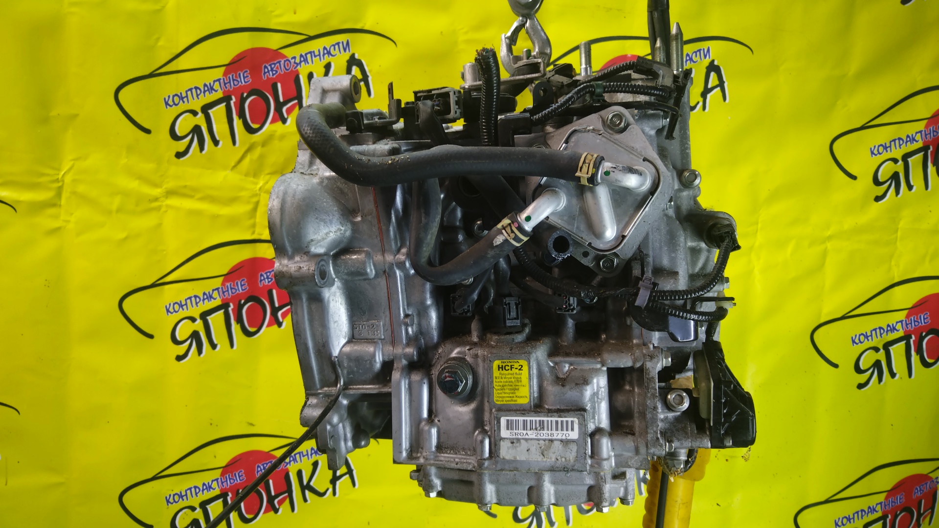 АКПП/HON/L13B/L15B/FIT/GK3/GK5/SR0A/212105T0315/211105T0307