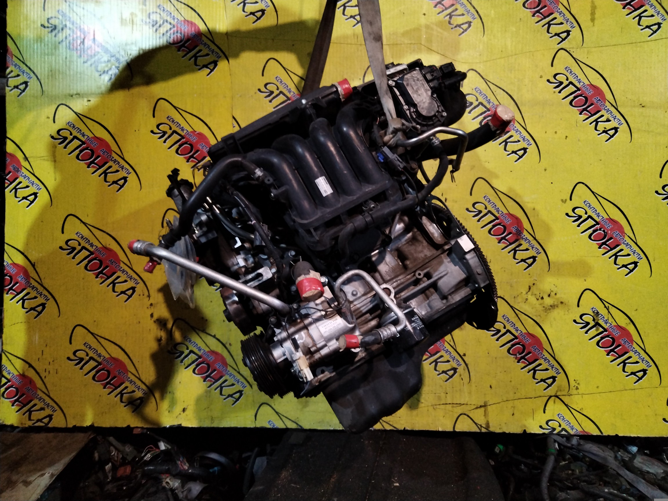 ДВС/MAZ/ZJ-VE/DEMIO/DE3FS/DY3W/2WD/ЭЛЕКТРО/ZJ2002300A
