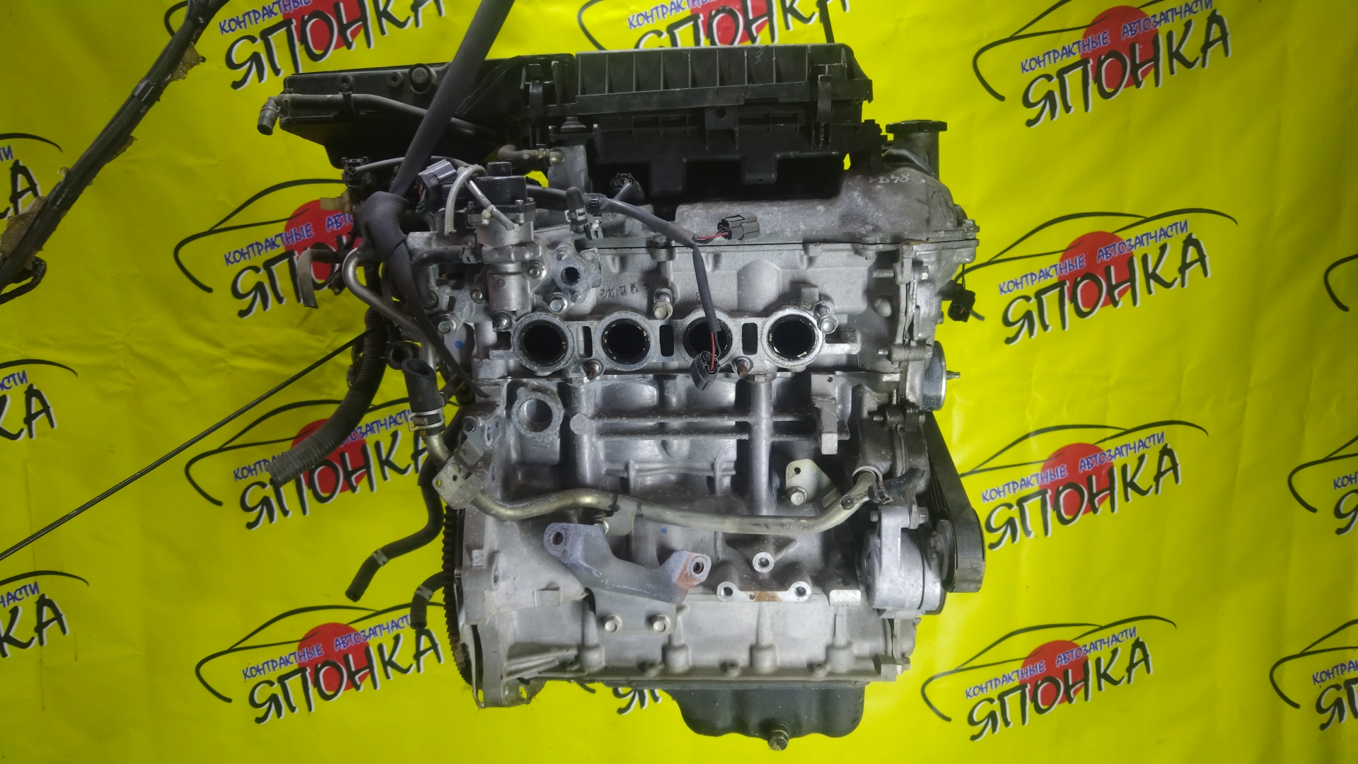 ДВС/MAZ/ZJ-VE/DEMIO/DE3FS/DY3W/2WD/ЭЛЕКТРО/ZJ2002300A