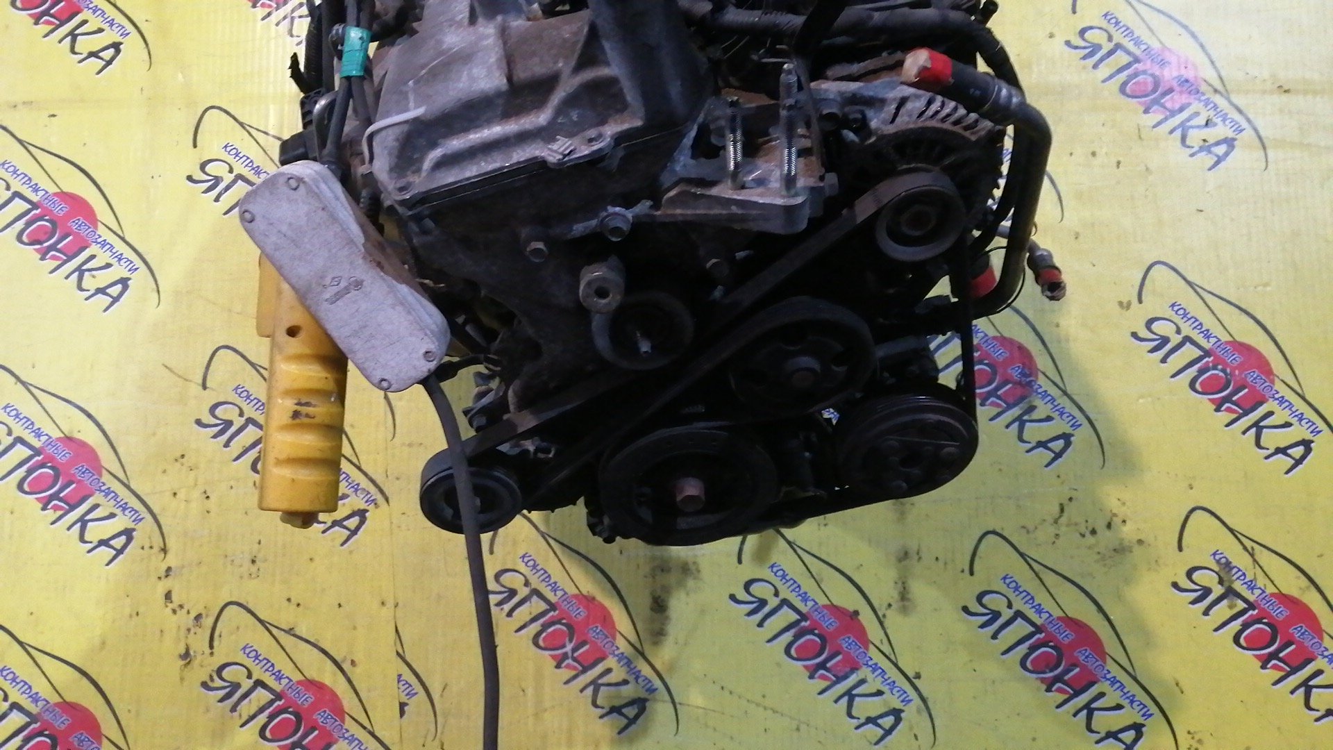 ДВС/MAZ/ZJ-VE/DEMIO/DE3FS/DY3W/2WD/ЭЛЕКТРО/ZJ2002300A