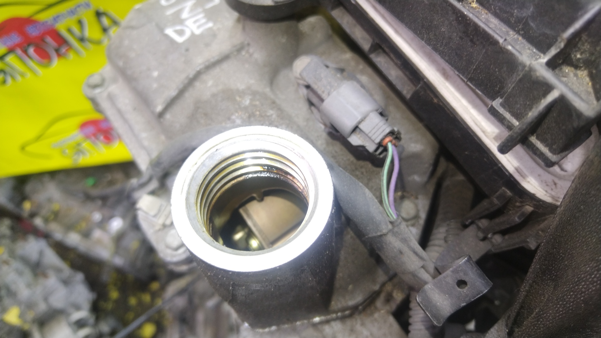 ДВС/MAZ/ZJ-VE/DEMIO/DE3FS/DY3W/2WD/ЭЛЕКТРО/ZJ2002300A