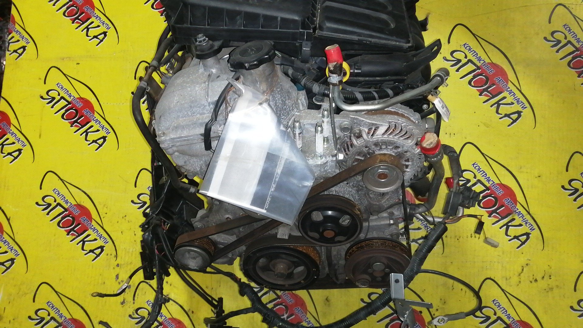 ДВС/MAZ/ZJ-VE/DEMIO/DE3FS/DY3W/2WD/ЭЛЕКТРО/ZJ2002300A