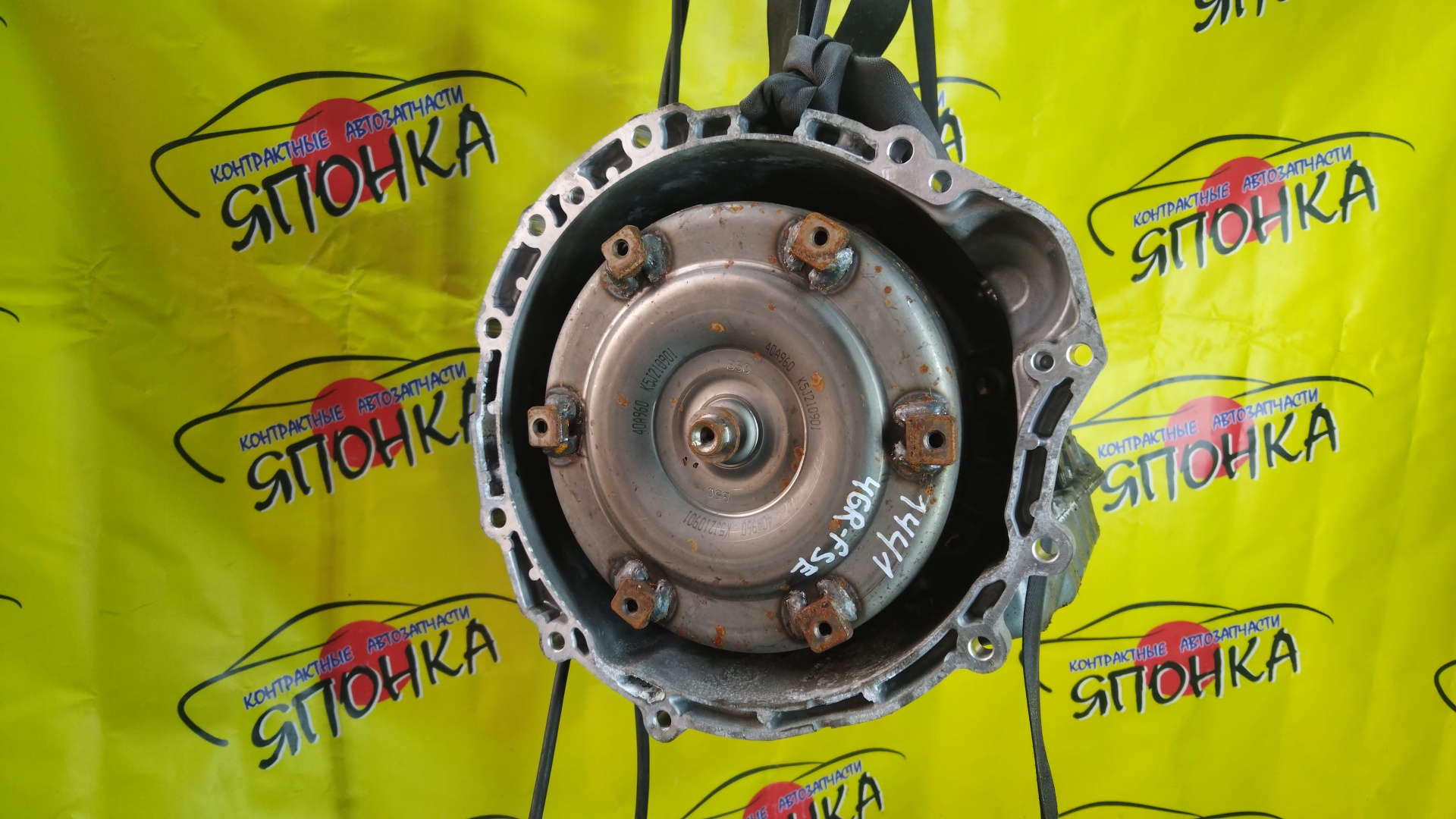 АКПП/TOY/3GR-FSE/4GR-FSE/LEXUS/CROWN/GS250/GS300/IS250/IS250C/MARK X/GRL11/GRS180/GRS182/GRS190/GRS200/GRS202/GRS210/GRX120/GRX121/GRX130/GSE20/A960E/3500030B60/3500030C50/3500030C90/3500022A00/3500030D00/3500030D01/3500022A10/3500022A20/3500030B10