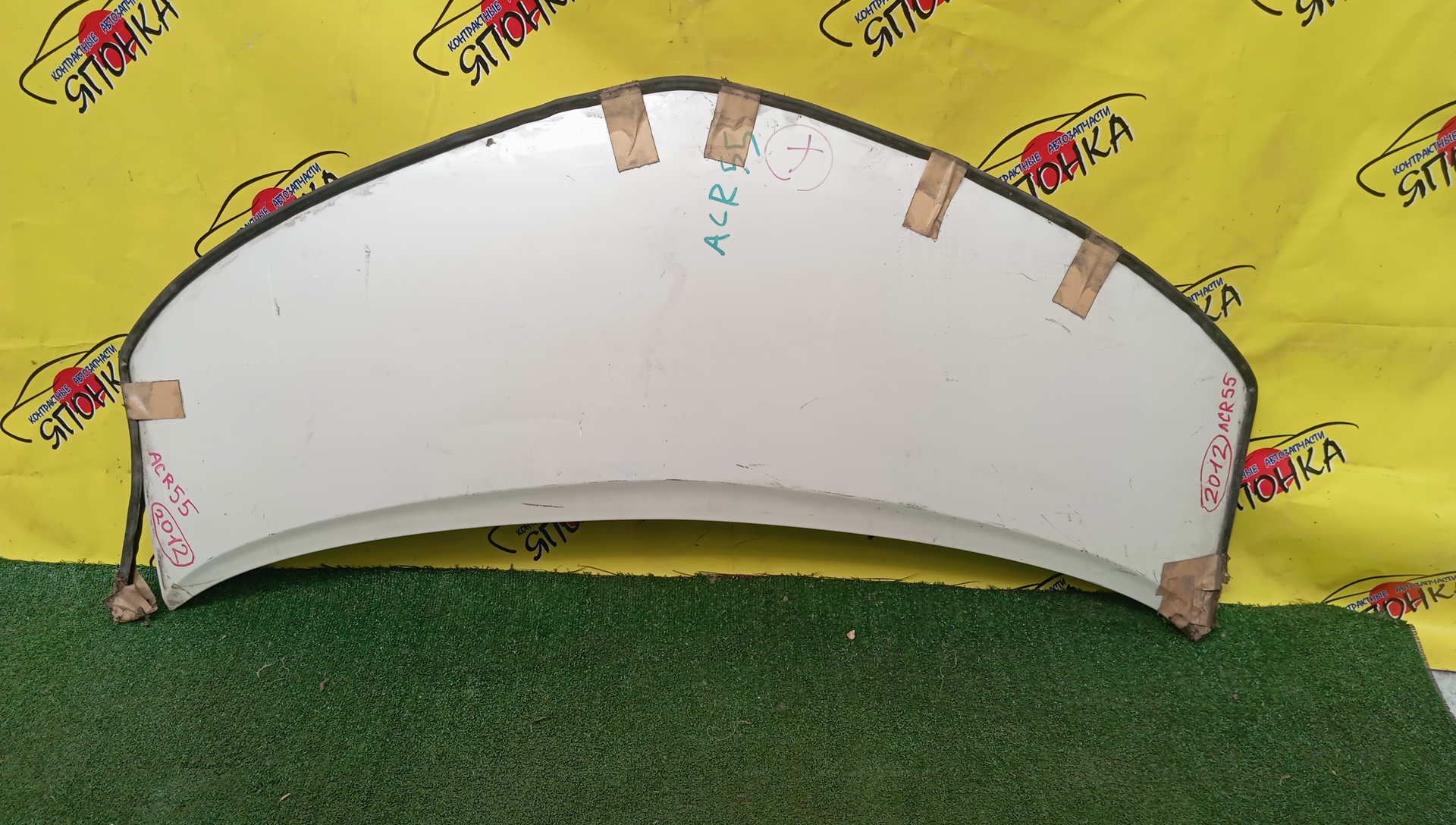 КАПОТ/TOY/ESTIMA/ESTIMA HYBRID/ACR50W/ACR55W/AHR20W/GSR50W/GSR55W/5330128110
